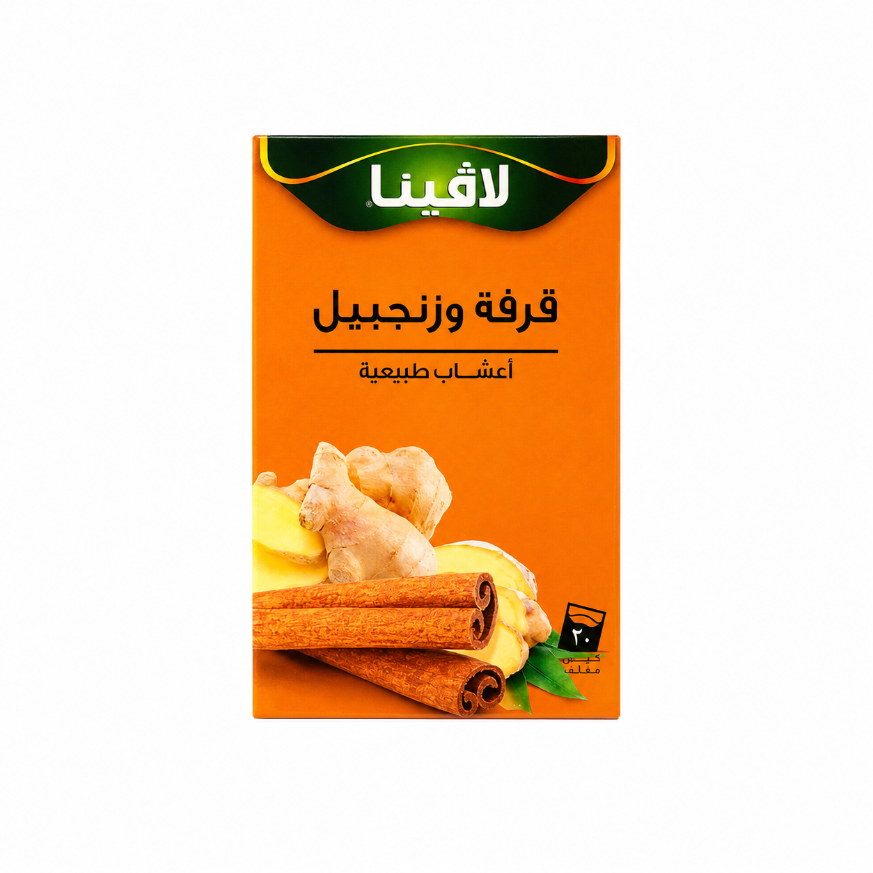 Box of Lavina Cinnamon & Ginger herbal tea, Arabic packaging