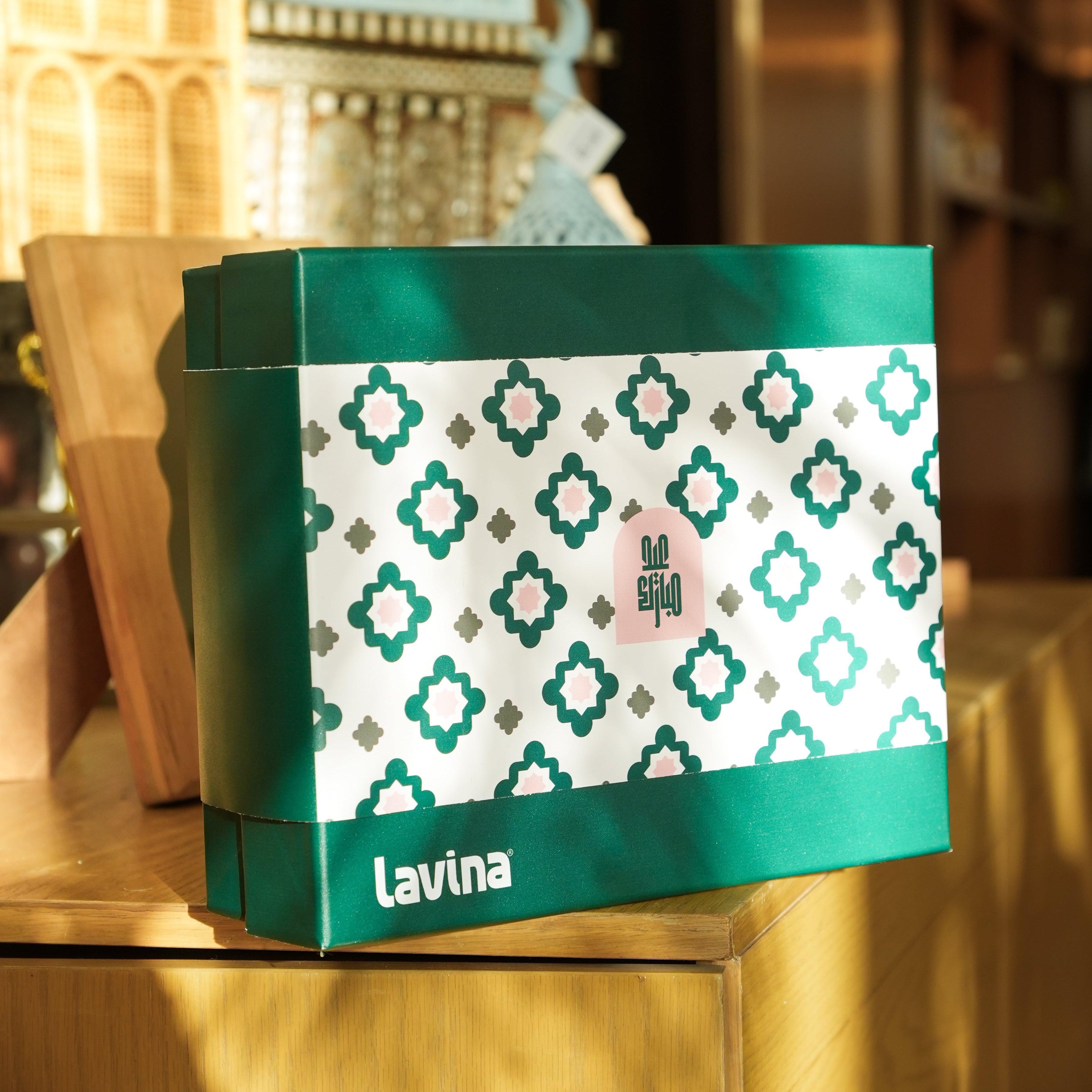 Eid Mubarak Gift Box - Limited Edition - only 200 pieces