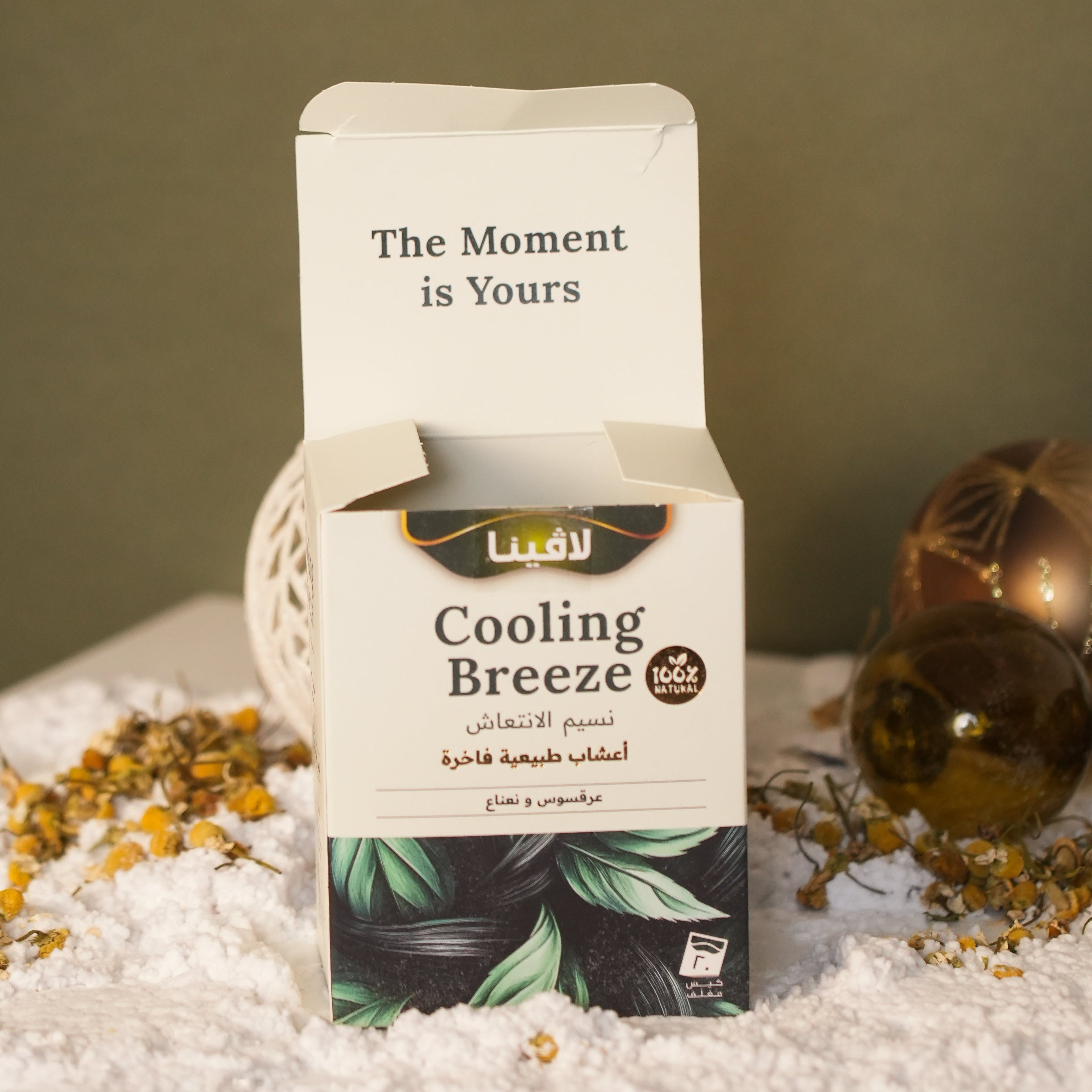 Cooling Breeze Tea: Your Natural Blend for Refreshing Ease