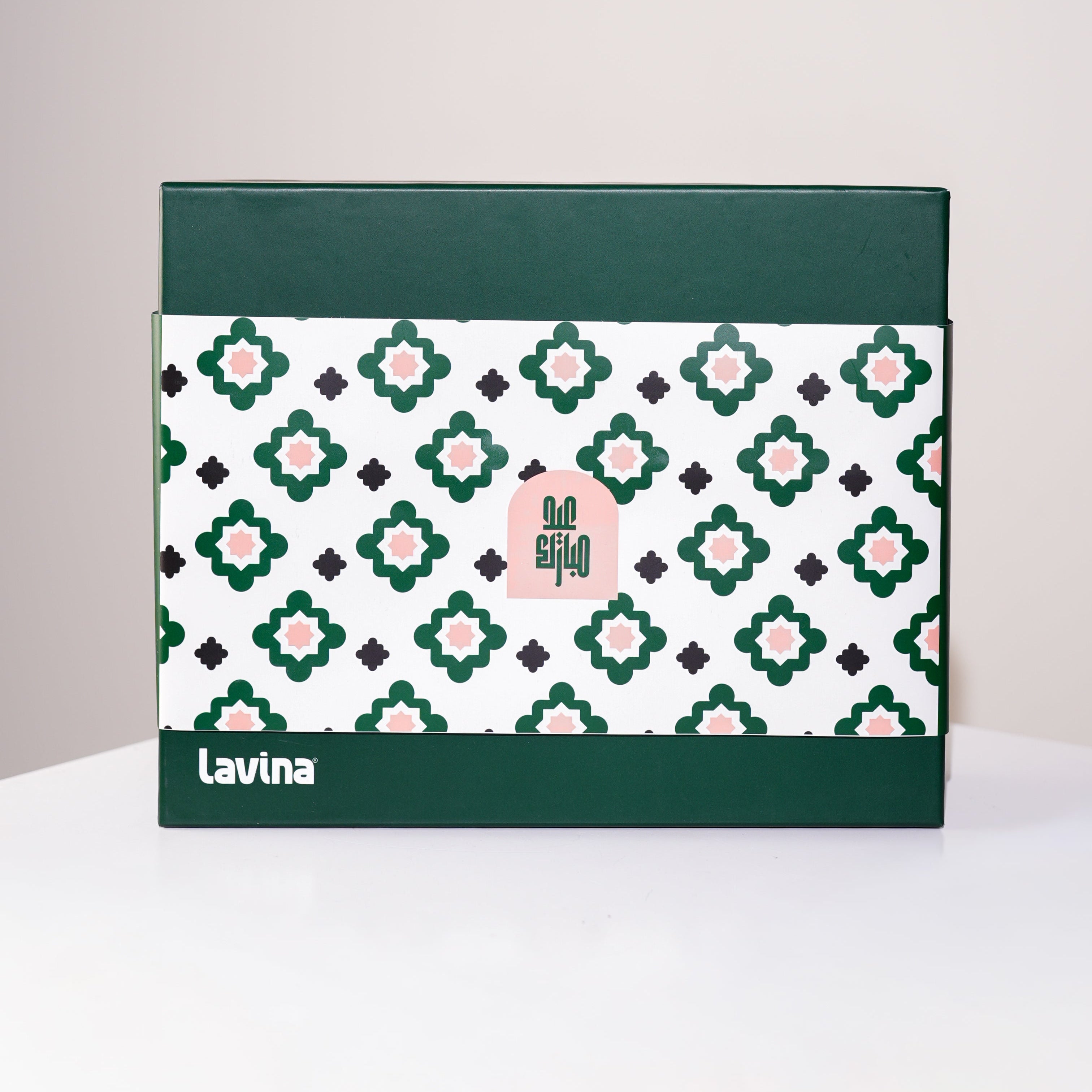 Lavina Eid Mubarak gift box — green geometric-patterned limited-edition tea gift box
