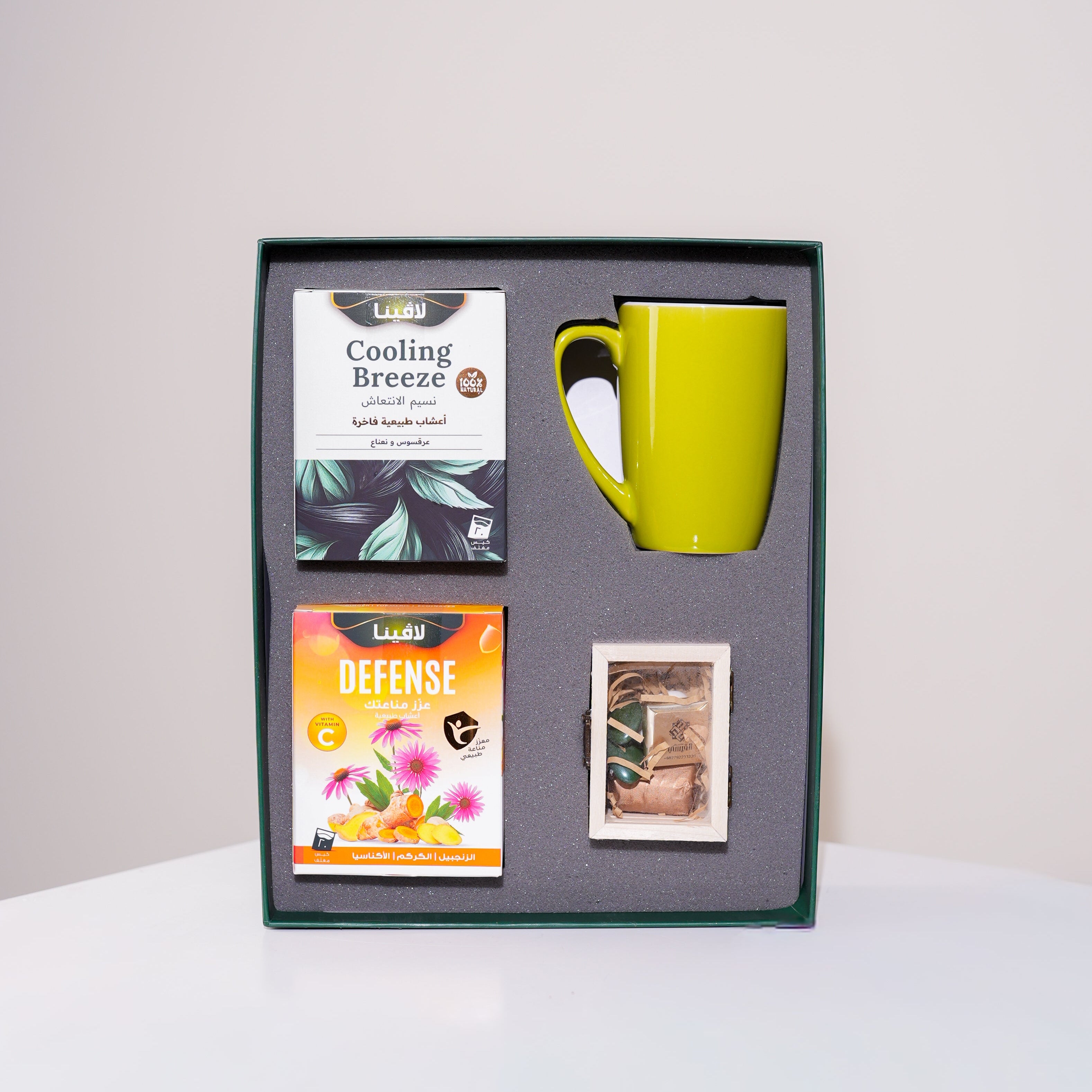 Lavina Eid Mubarak gift box — limited-edition tea gift box, product photo
