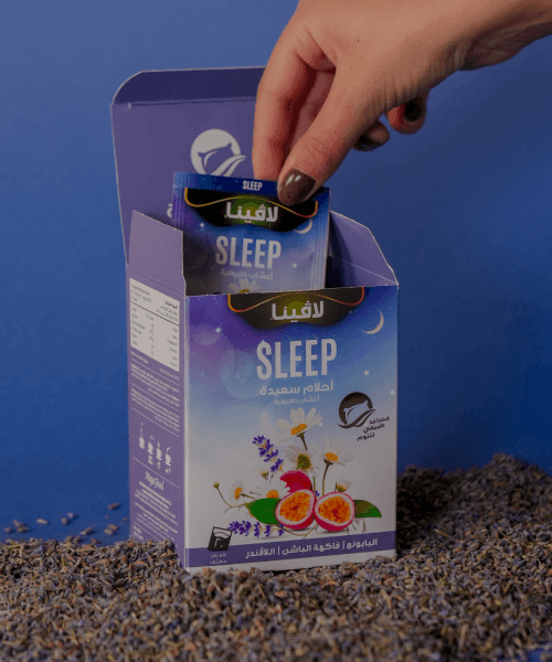 Lavina Wellness Line – herbal tea collection tile