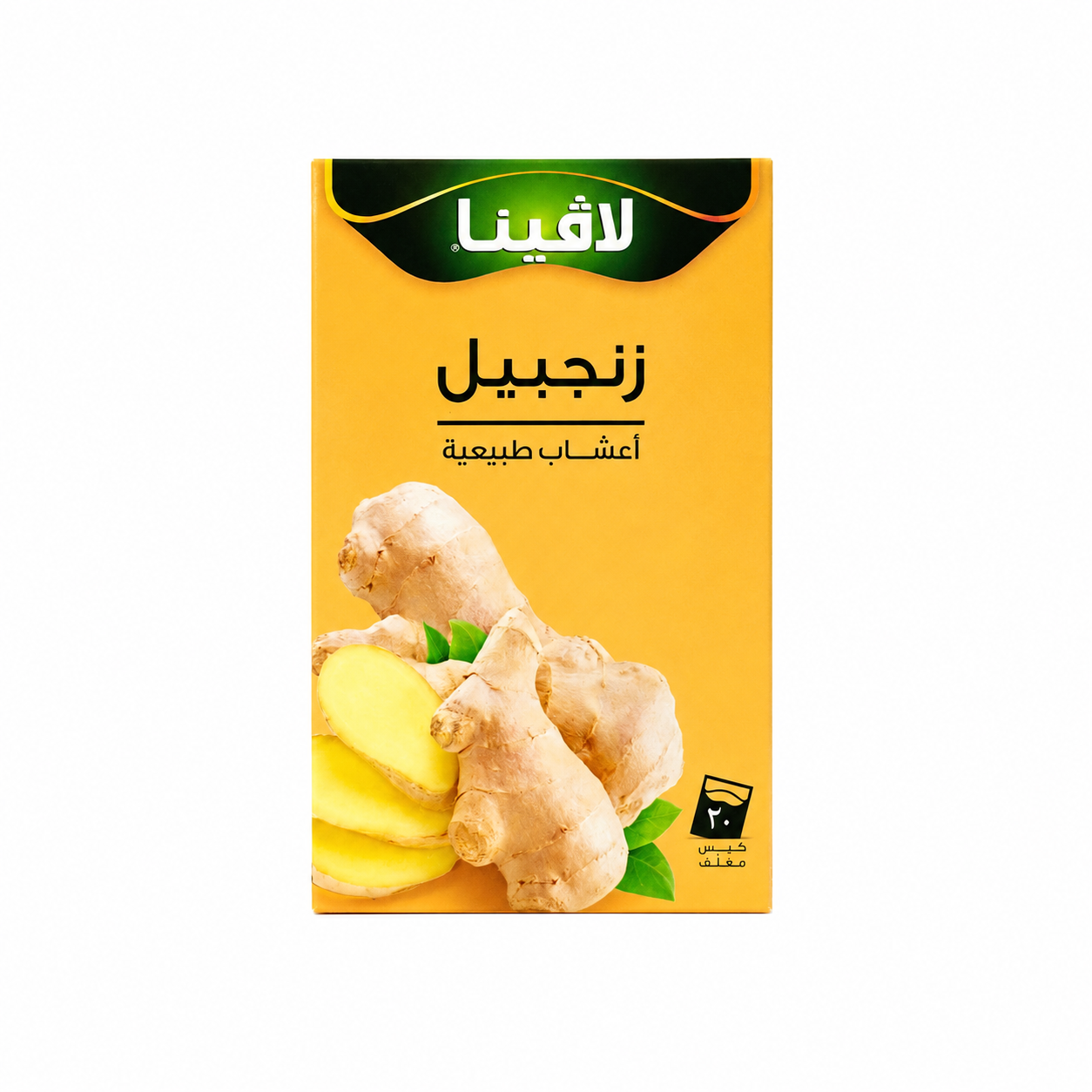 Box of Lavina Ginger herbal tea, Arabic packaging