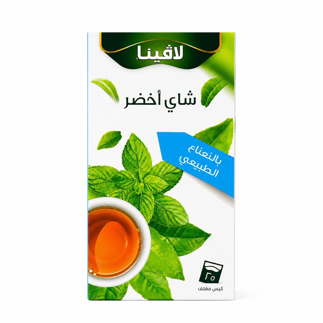 A package of Lavina herbal tea, featuring a white box decorated with green mint leaves, a cup of amber tea, and a blue banner with Arabic text.