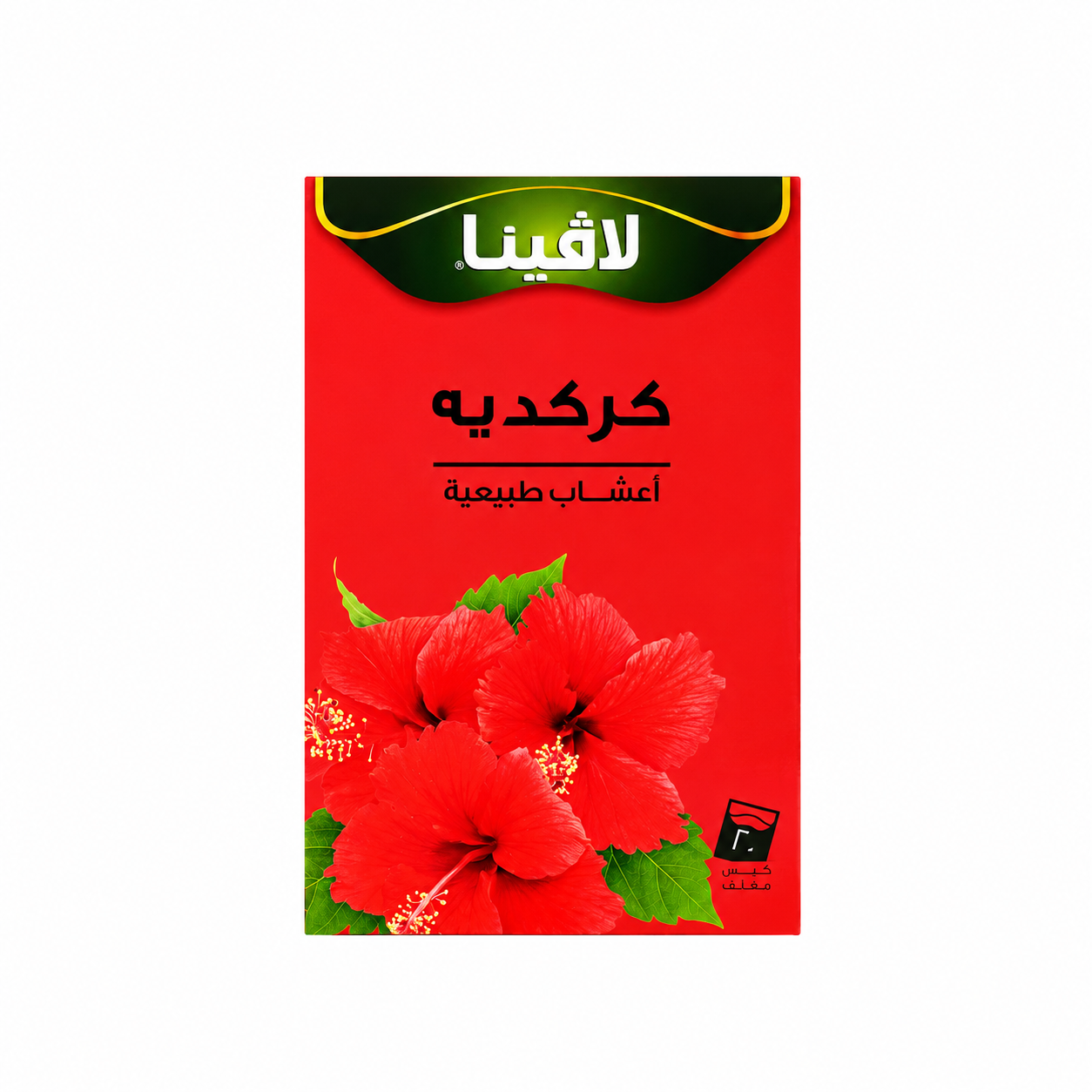 Box of Lavina Hibiscus tea, Arabic packaging