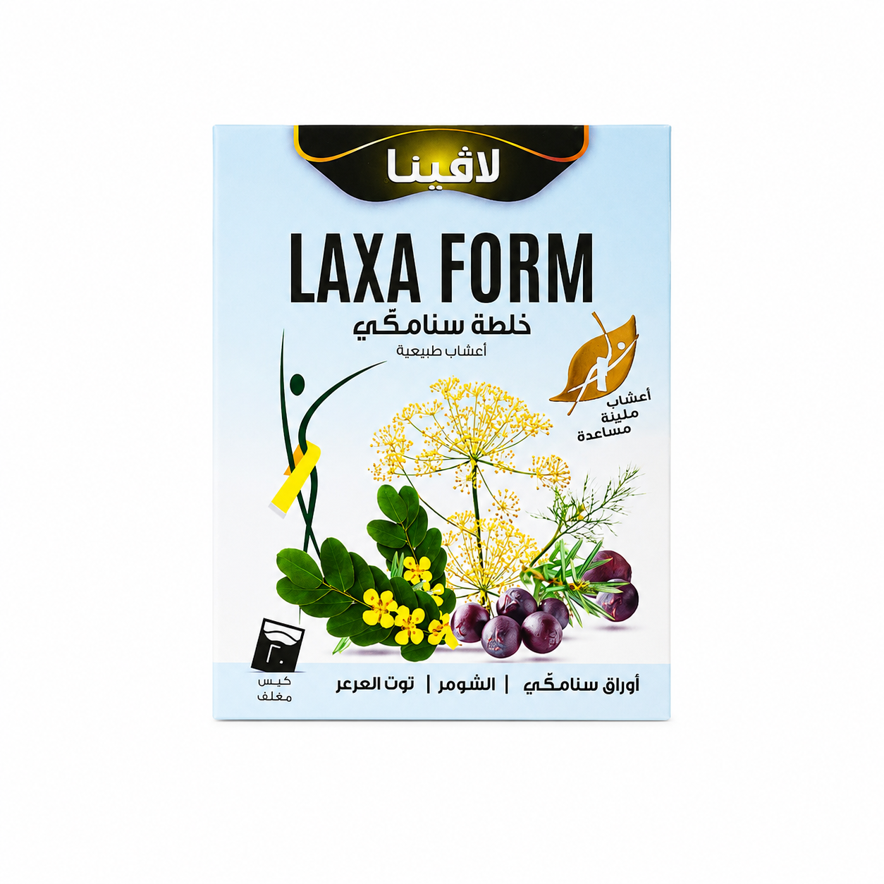 Box of Lavina Laxa Form herbal tea, Arabic packaging