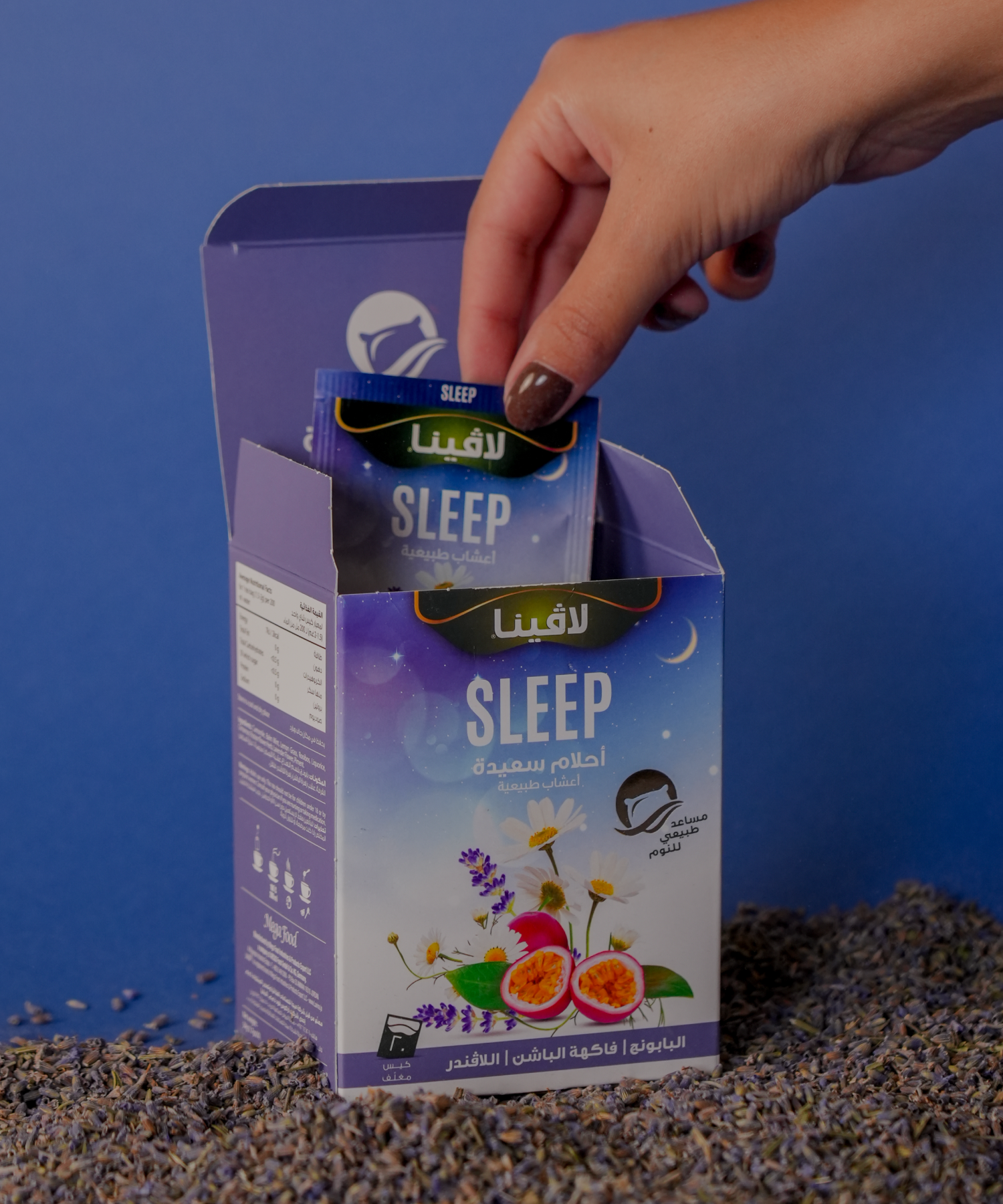 Lavina Wellness Line herbal tea for daily health