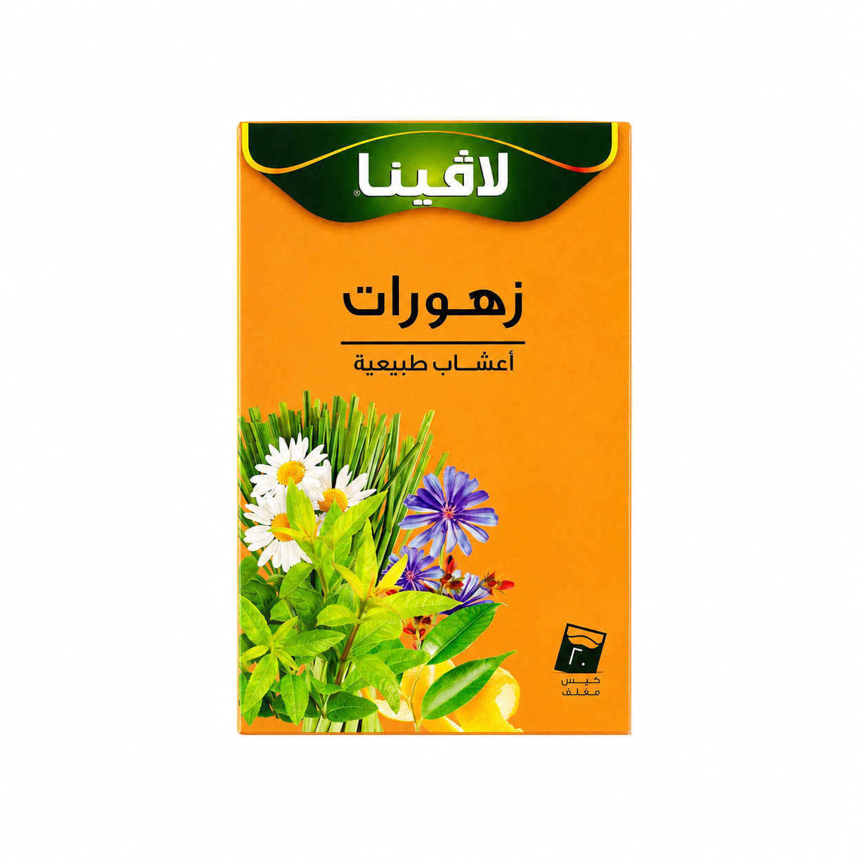 Box of Lavina Zhourat herbal tea, Arabic packaging