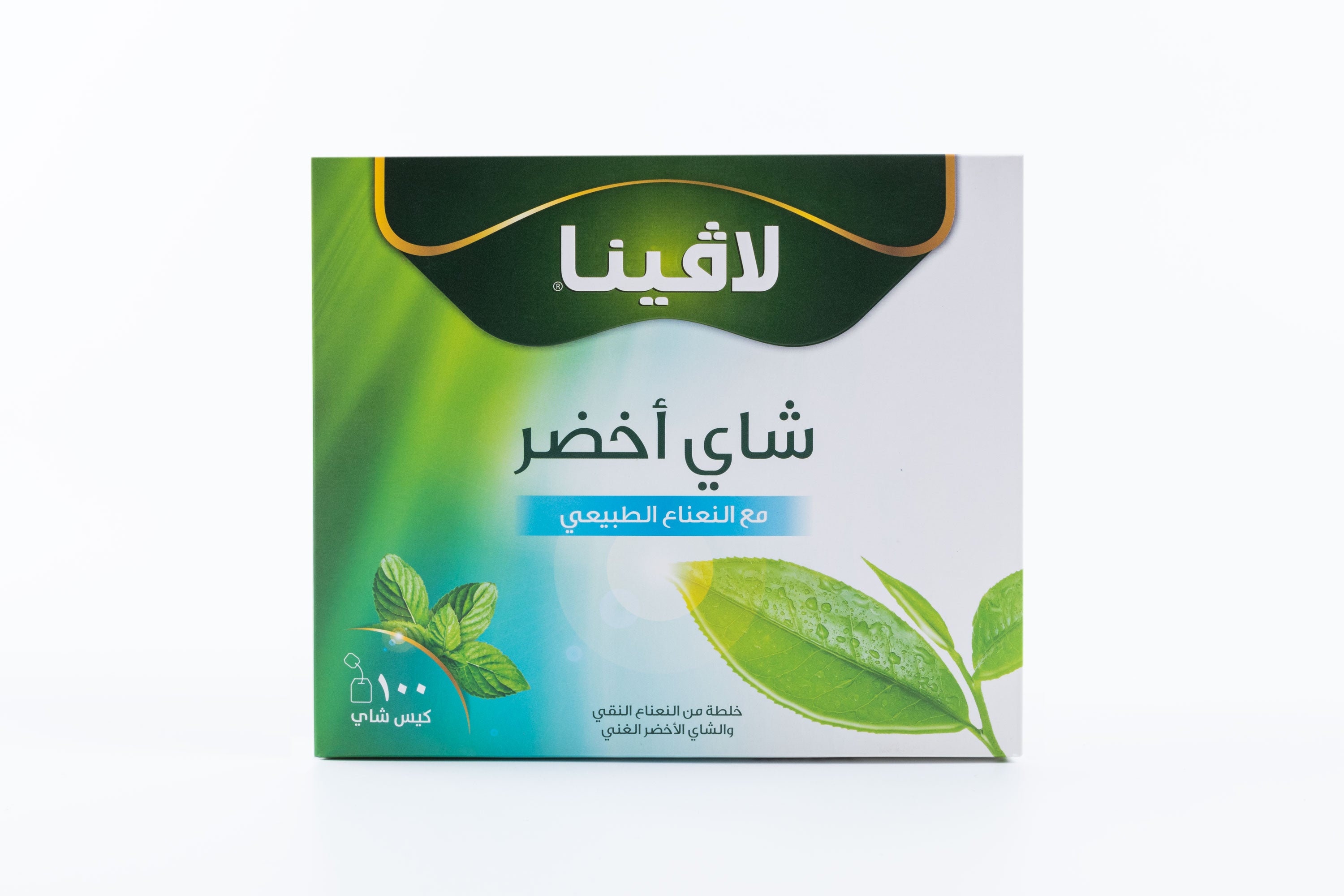 Green Tea Mint: Refreshing Harmony in Every Sip