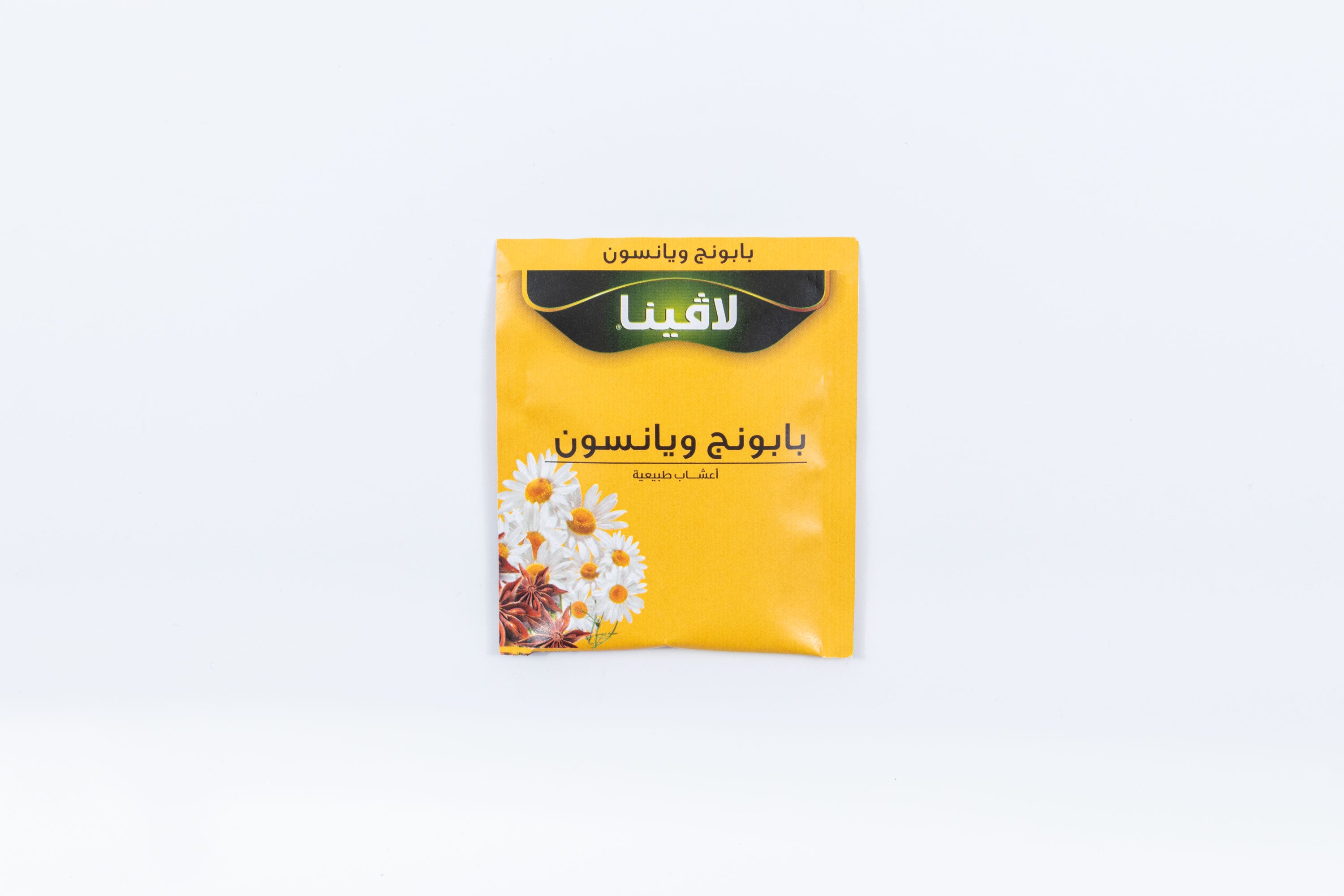 Camomile & Anise Tea: A Tranquil Blend for Relaxation