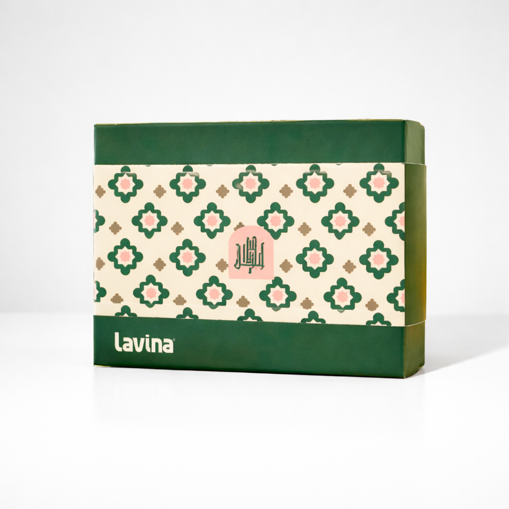Eid Mubarak Gift Box - Limited Edition - only 200 pieces