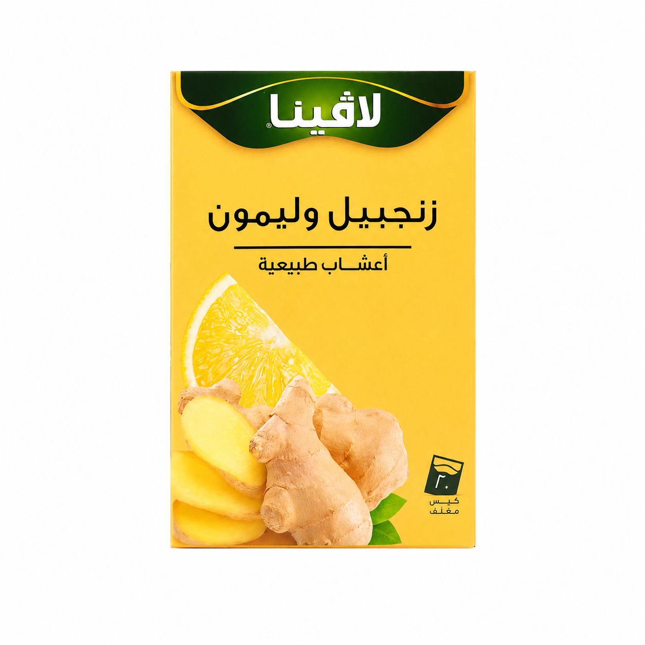 Lavina Ginger & Lemon herbal tea styled with a cup of tea, ginger and lemon