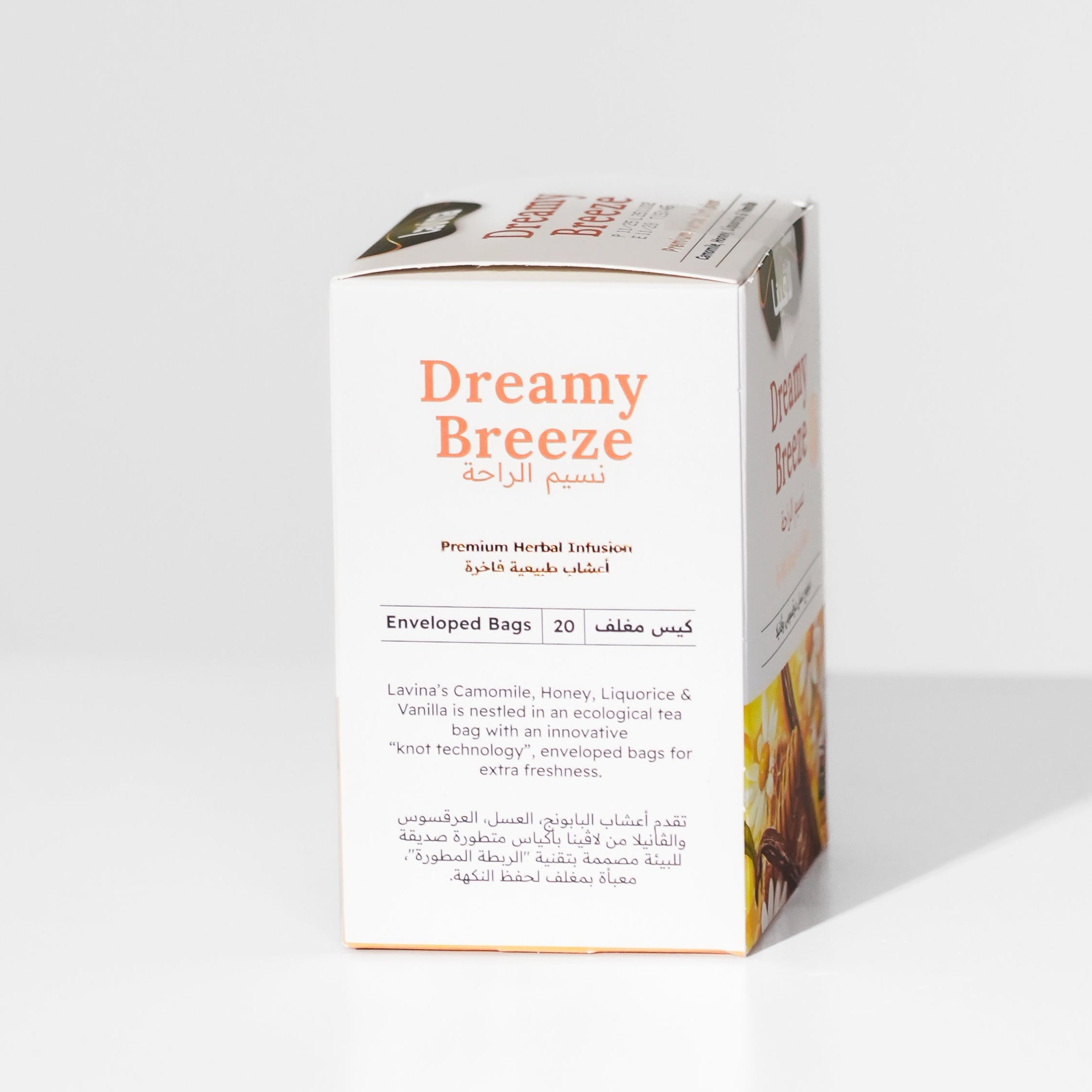 Dreamy Breeze: Your Natural Path to Calm, Comfort, and Restful Balance