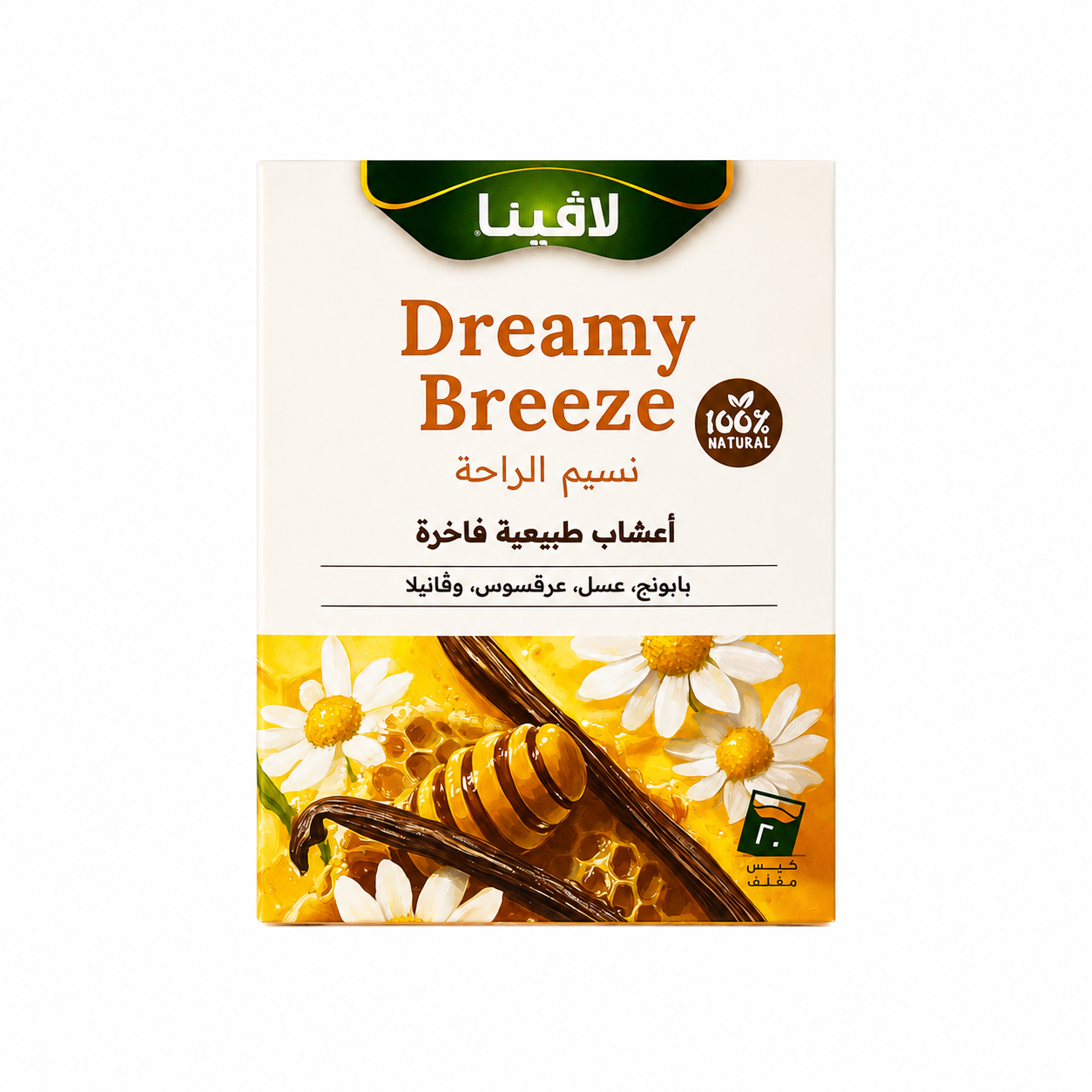 Box of Lavina Dreamy Breeze herbal infusion, Arabic packaging