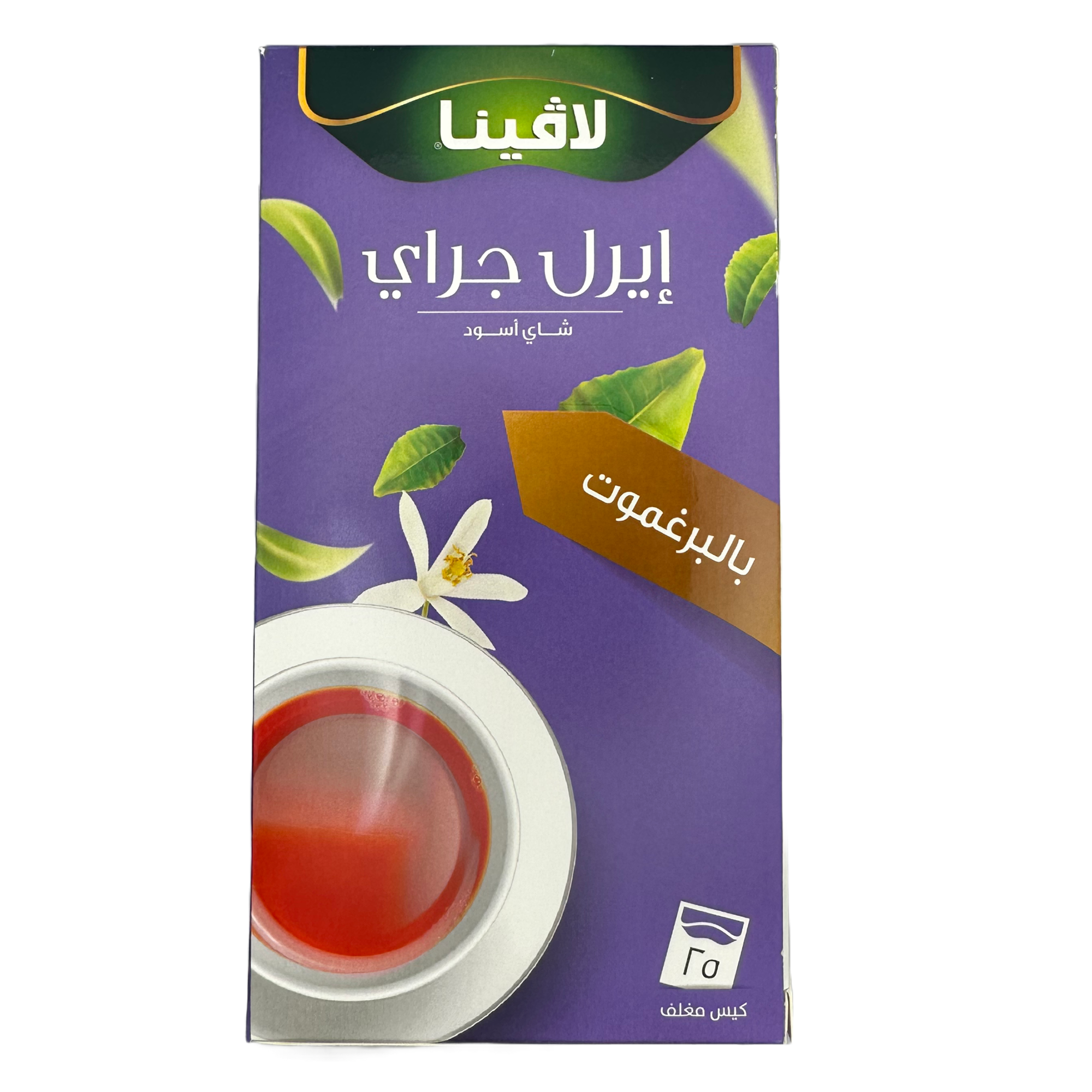 Earl Grey: A Classic Blend of Elegance