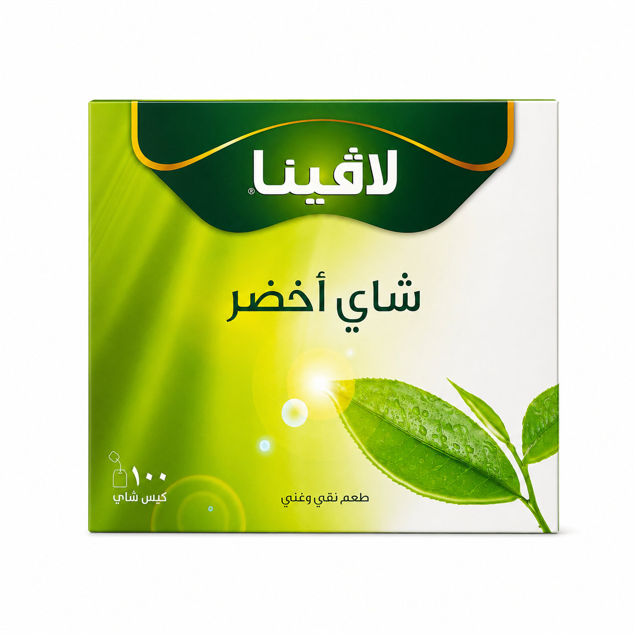 علبة الشاي الأخضر من لافينا بالتغليف العربي