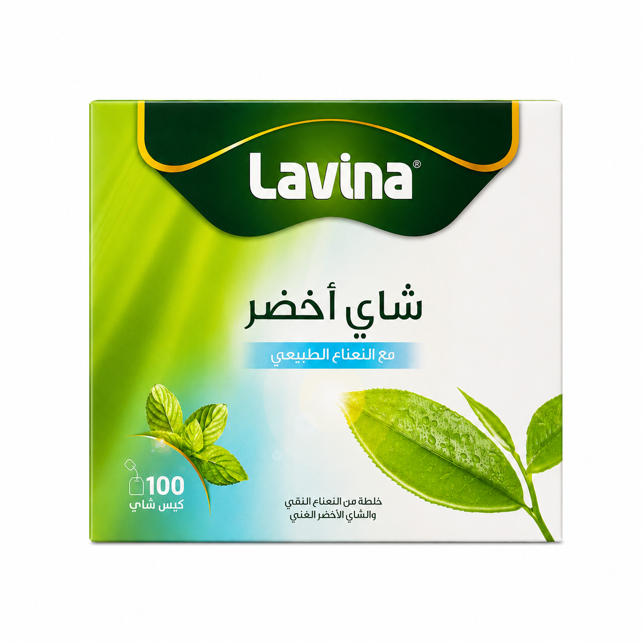 Box of Lavina Green Tea with Natural Mint, Arabic packaging
