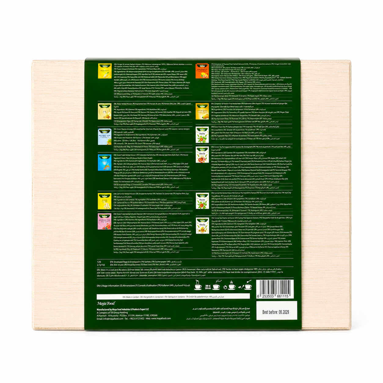 The back of a square wooden box or board package, shown against a white background. The back features a large dark green panel with dense white text, small colorful product icons, and a barcode near the bottom.