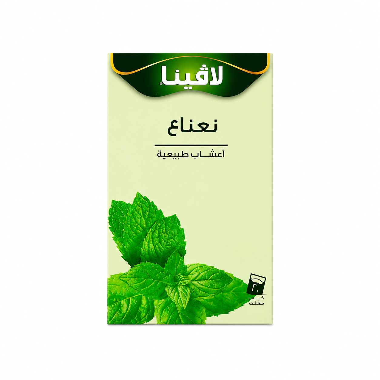 Box of Lavina Mint herbal tea, Arabic packaging