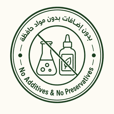 No additives or preservatives badge