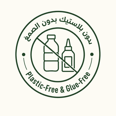 Plastic free and glue free badge