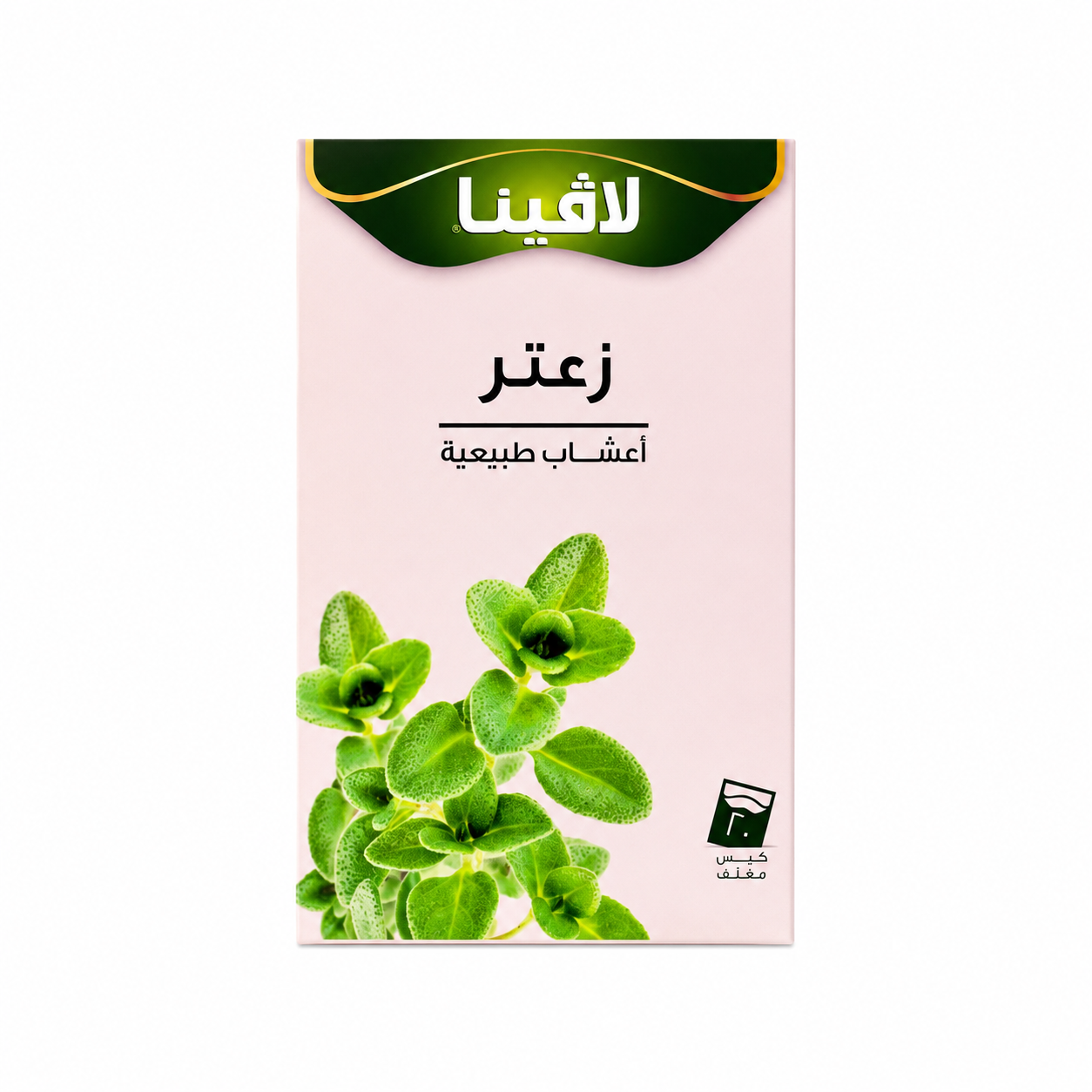 Box of Lavina Thyme herbal tea, Arabic packaging