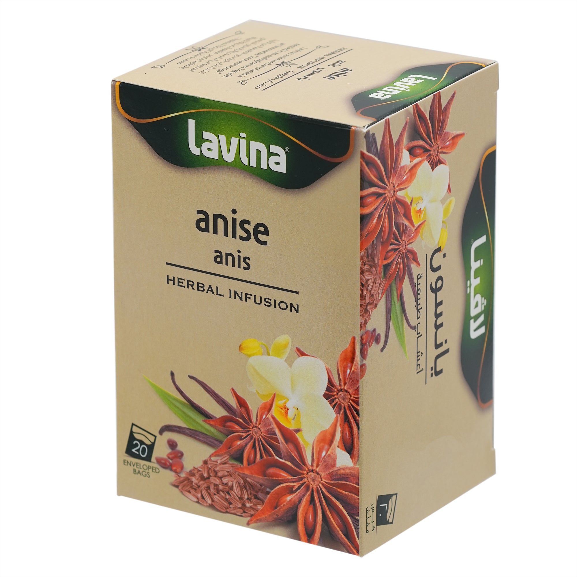 Anise Tea: A Harmony of Exotic Flavors and Soothing Aromas