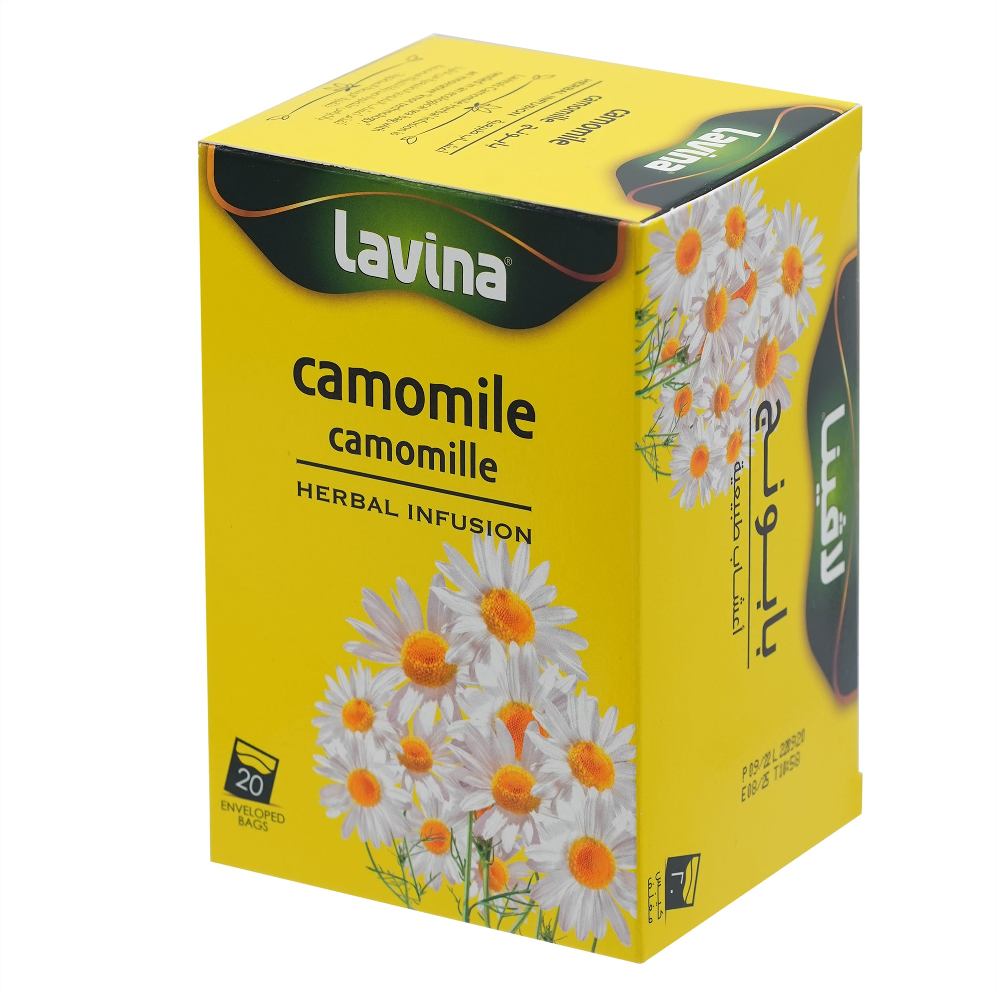 Camomile Tea: Your Pathway to Tranquility