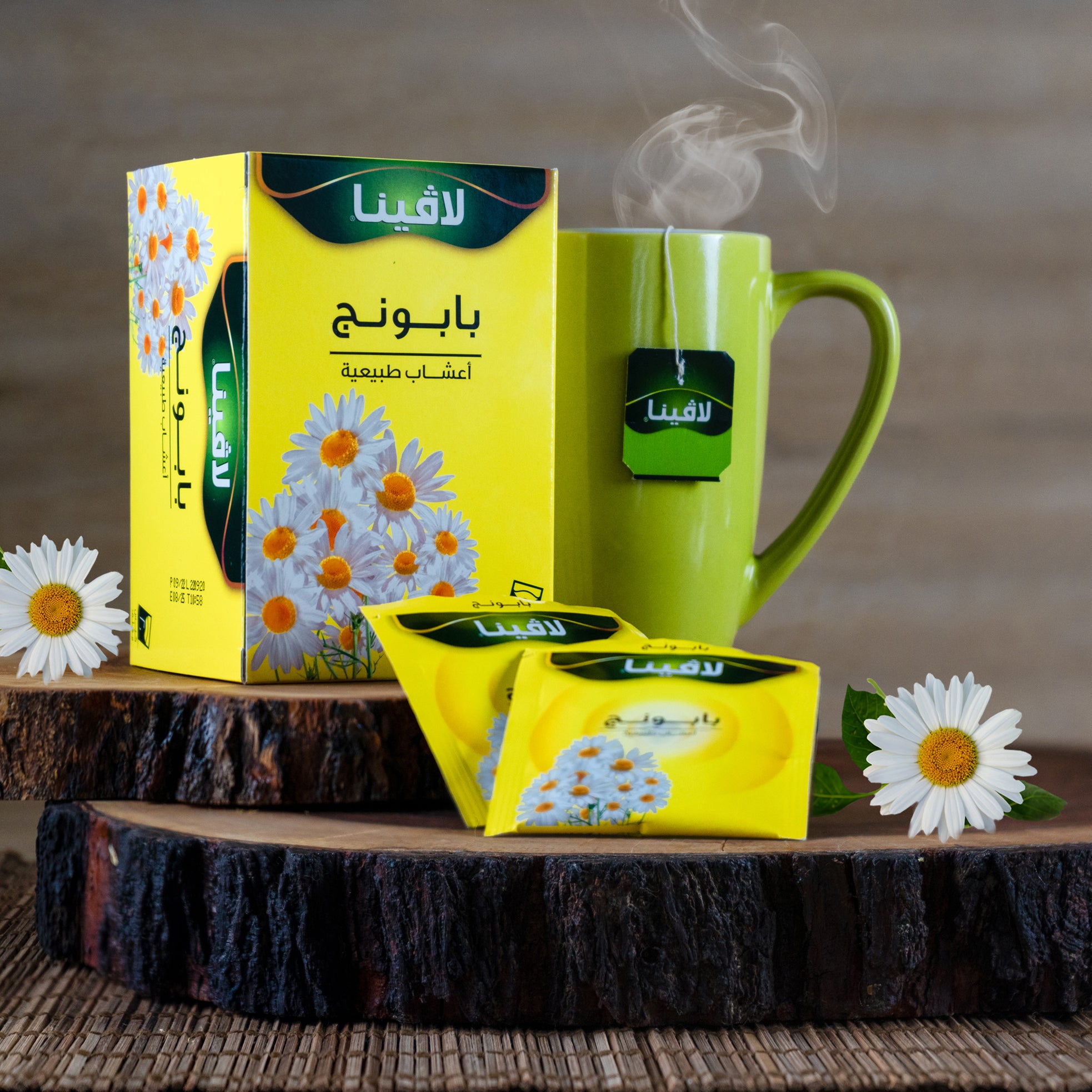 Camomile Tea: Your Pathway to Tranquility