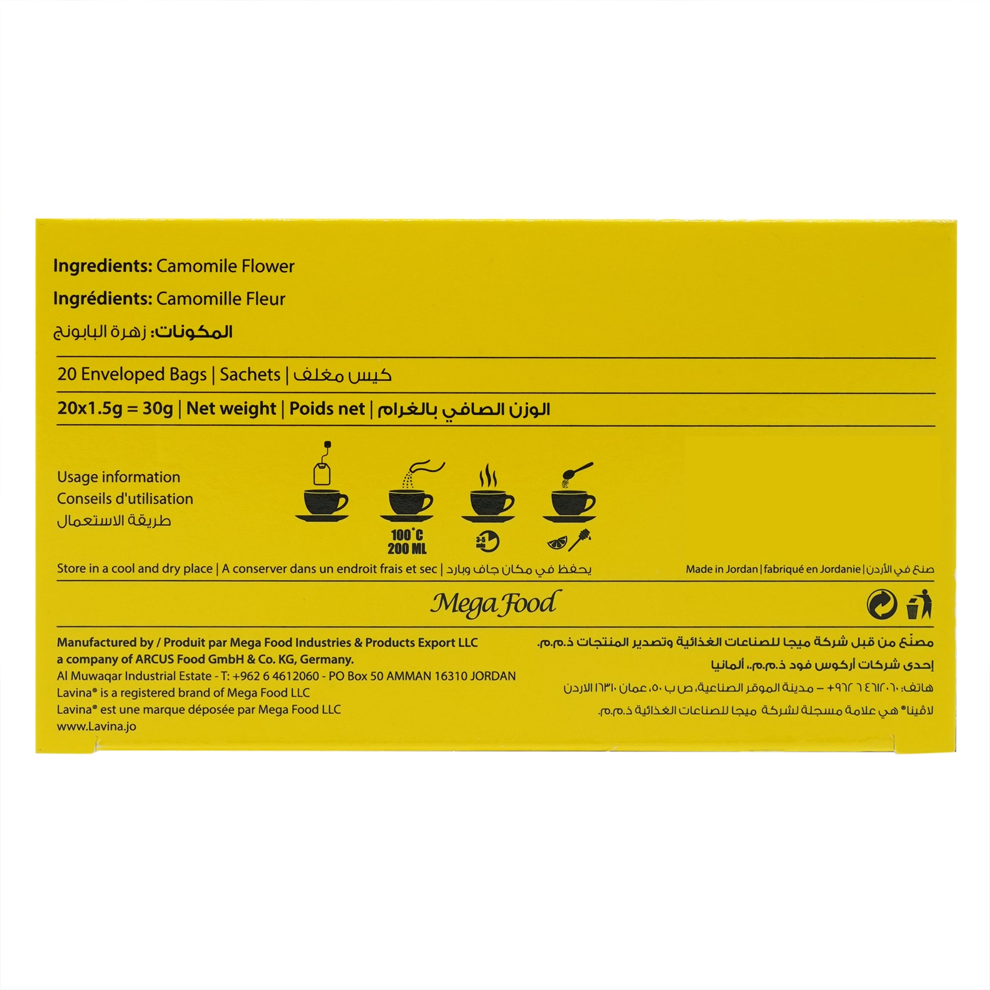 Camomile Tea: Your Pathway to Tranquility