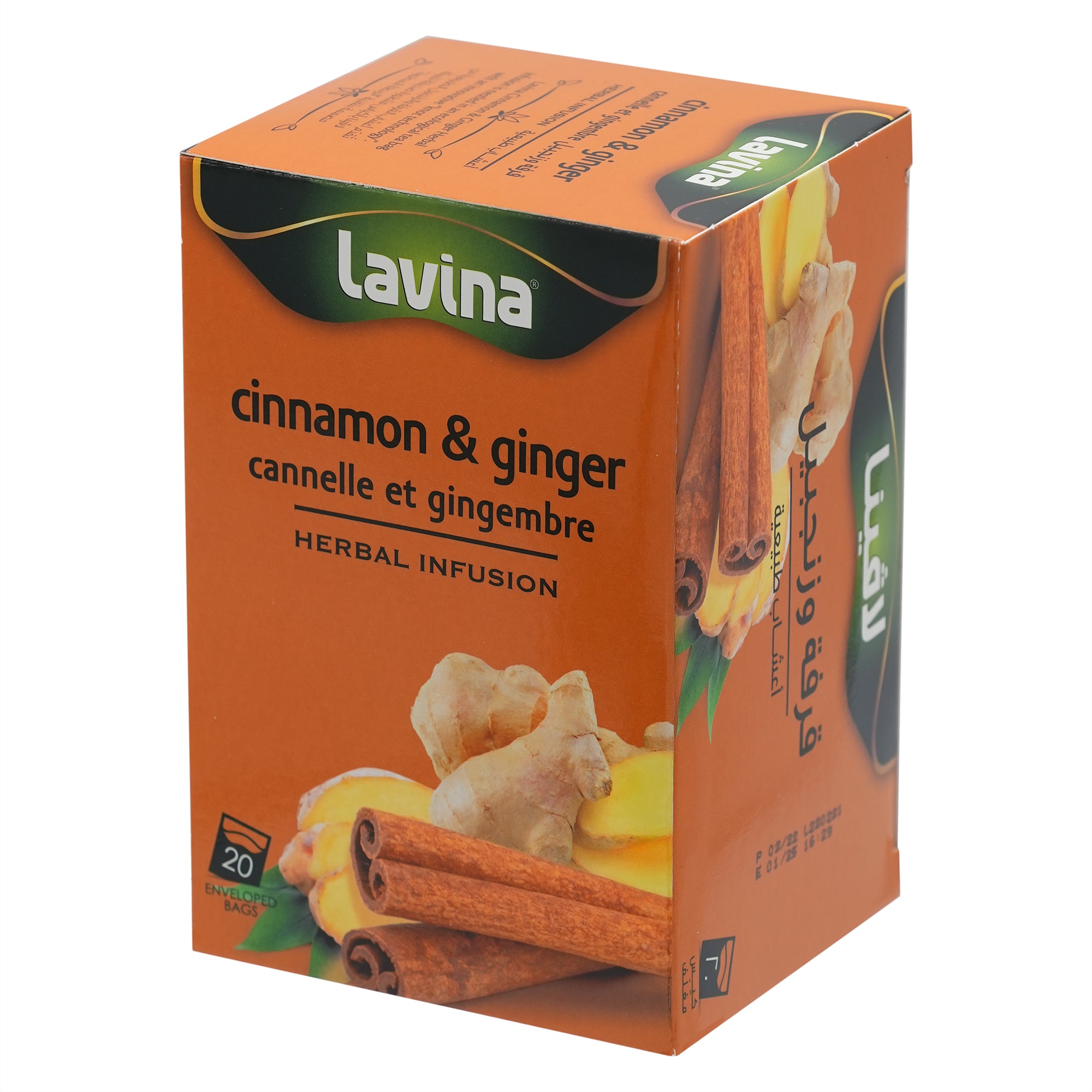 Cinnamon & Ginger Tea: A Warming Blend of Spices