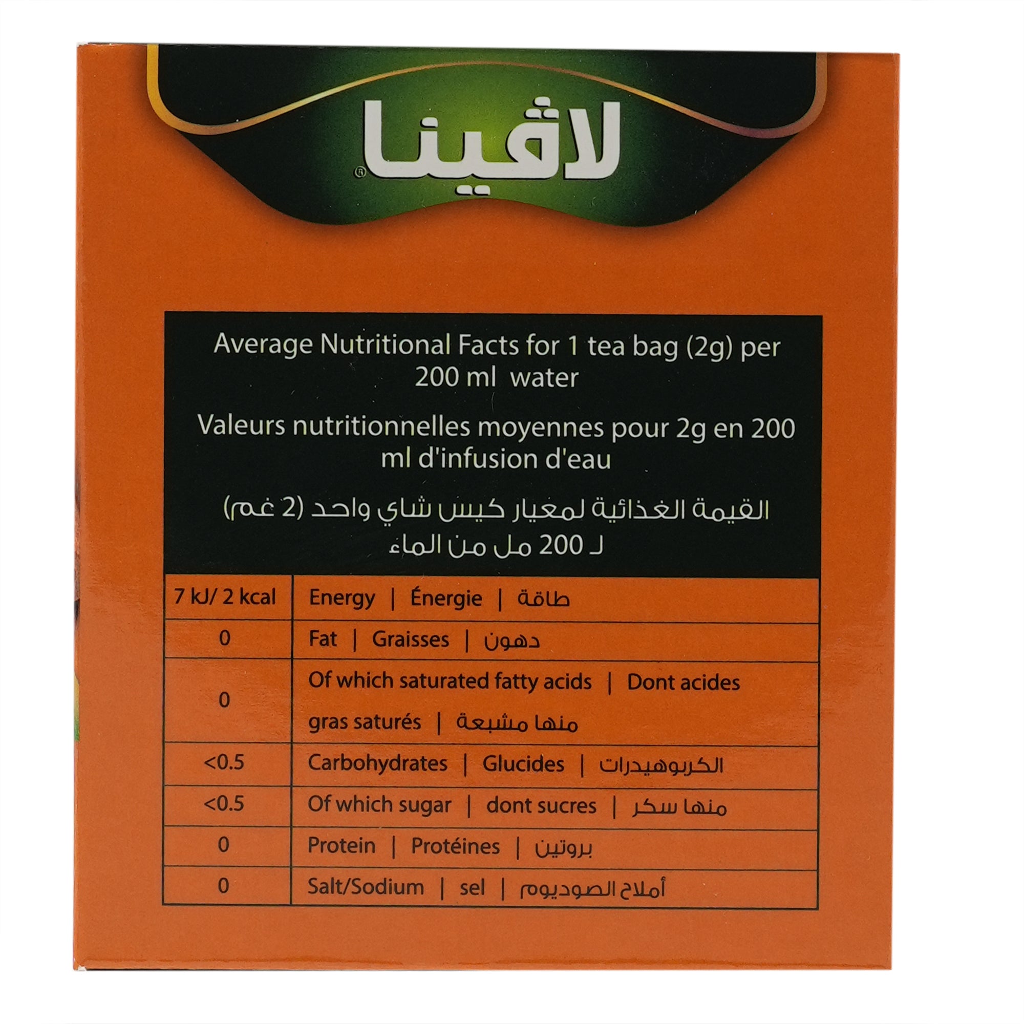 شاي القرفة والزنجبيل: مزيج من التوابل المنعشة