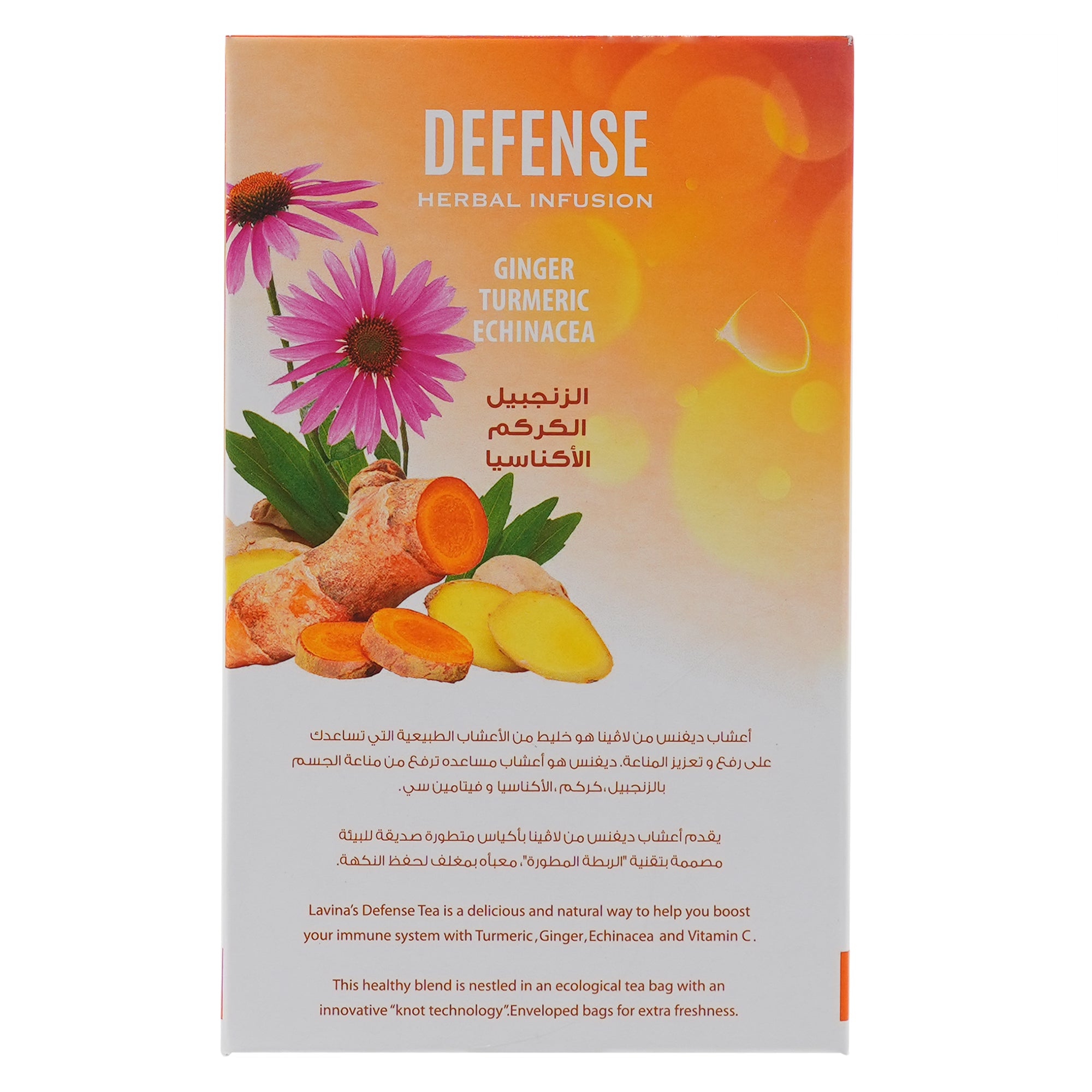 Defense Tea: Your Daily Shield for Immune Support