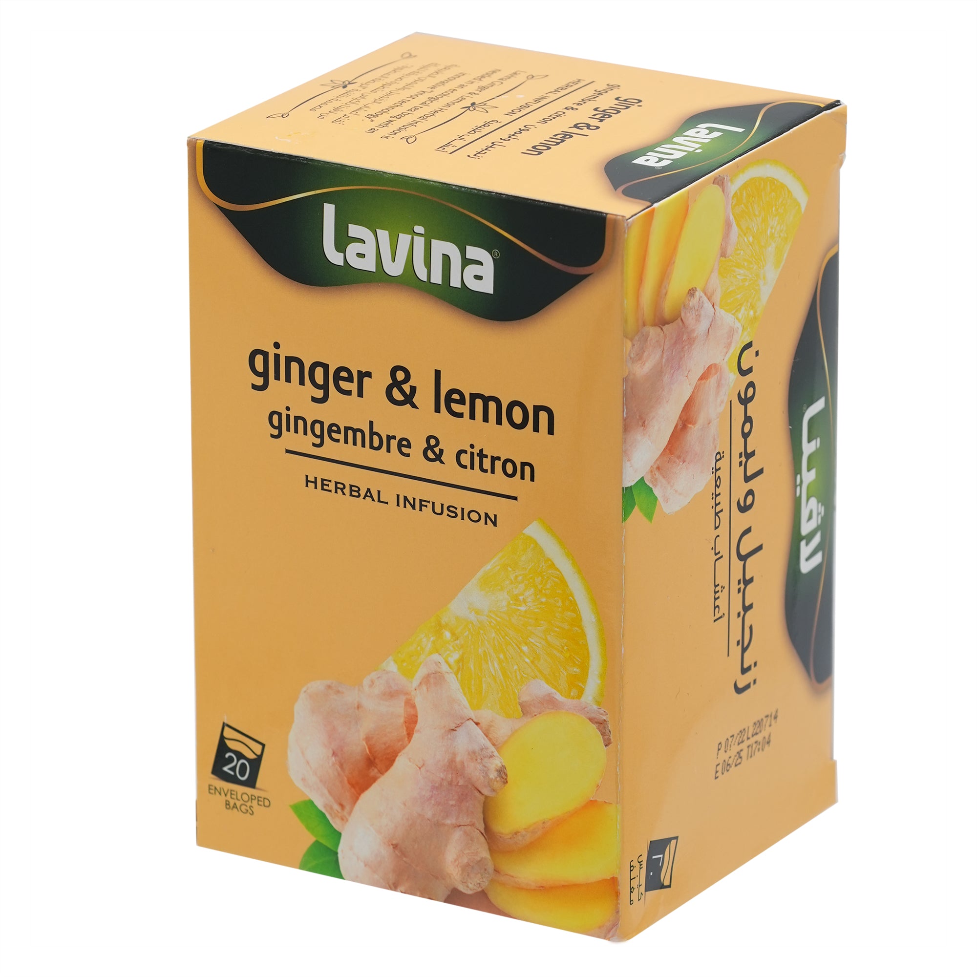 Ginger & Lemon Tea: A Zesty Fusion of Spice and Citrus