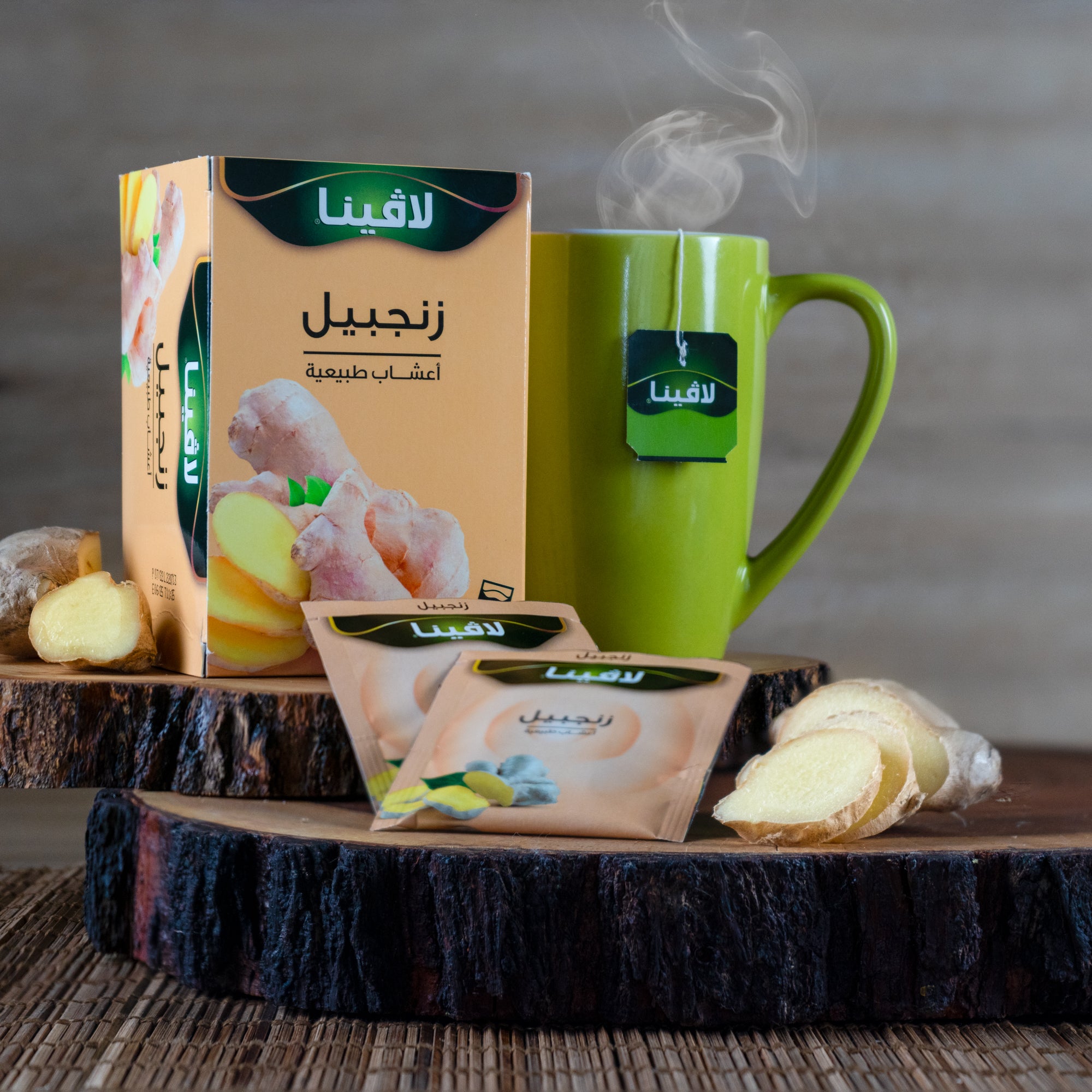شاي الزنجبيل: مشروب حار ومهدئ