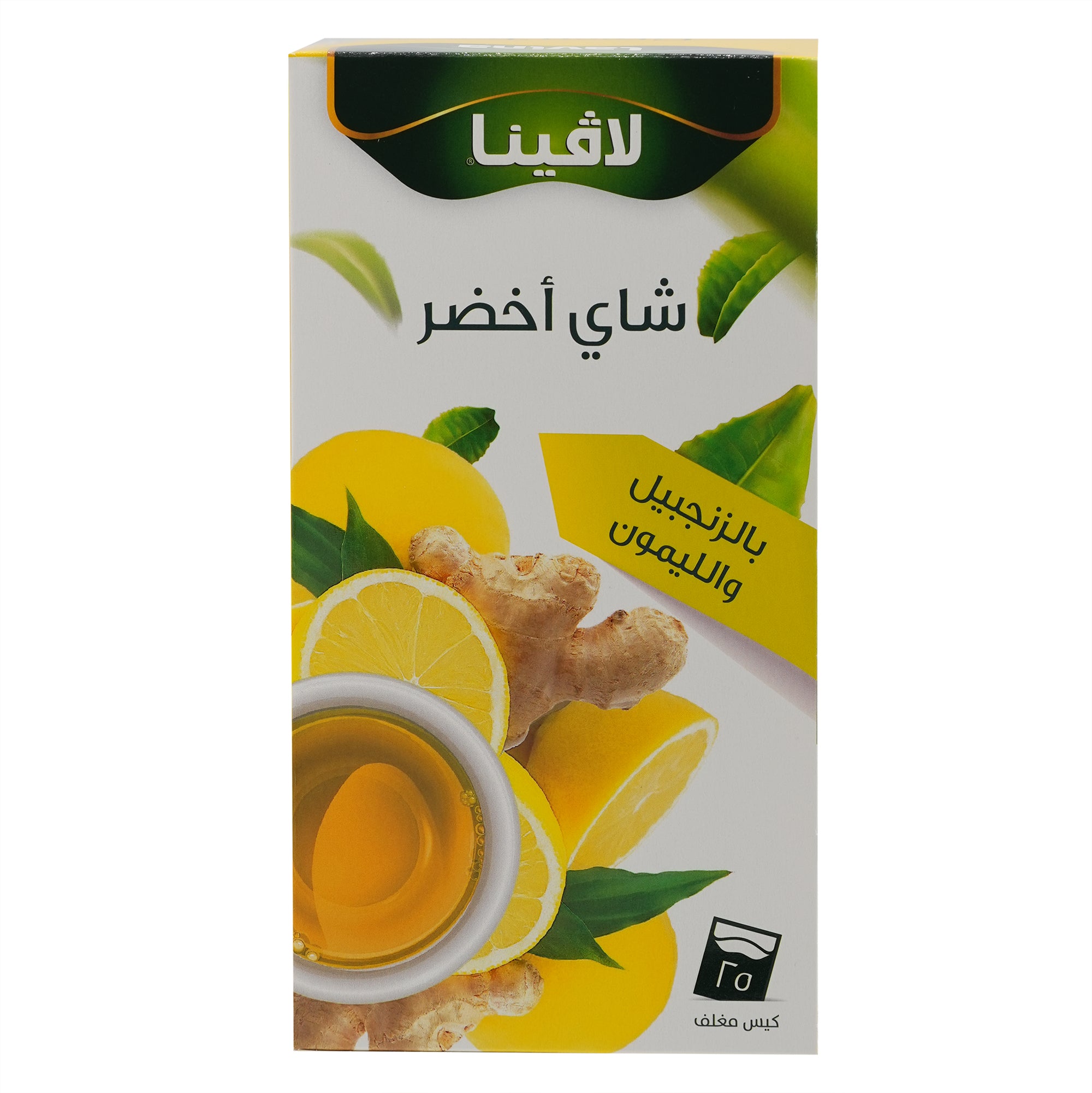 Green Tea Ginger Lemon 25 Tea Bag: A Zesty Fusion of Flavors