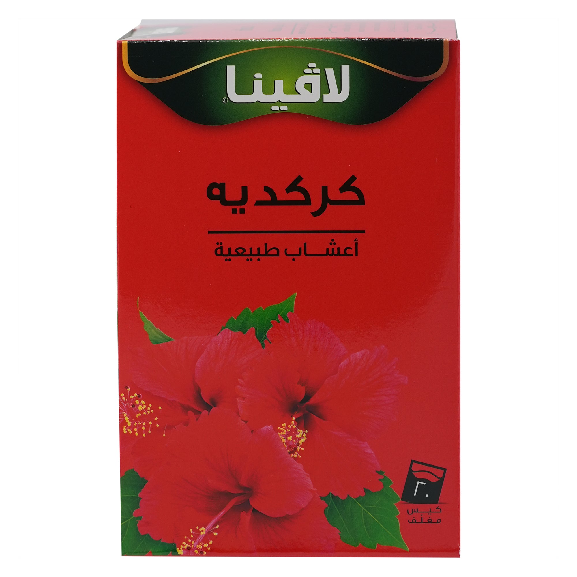 Hibiscus Tea: A Refreshing Burst of Flavor and Vitality