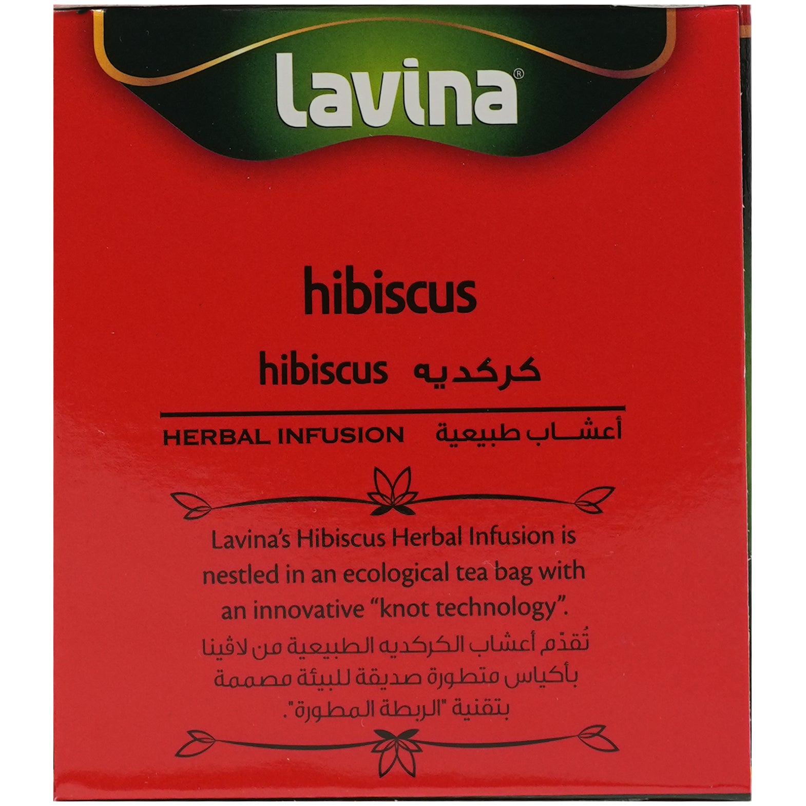 Hibiscus Tea: A Refreshing Burst of Flavor and Vitality