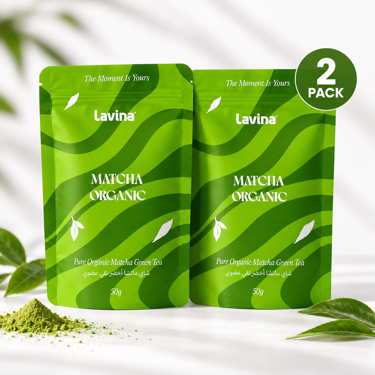 ماتشا عضوية فاخرة - عبوتان × 50 غرام