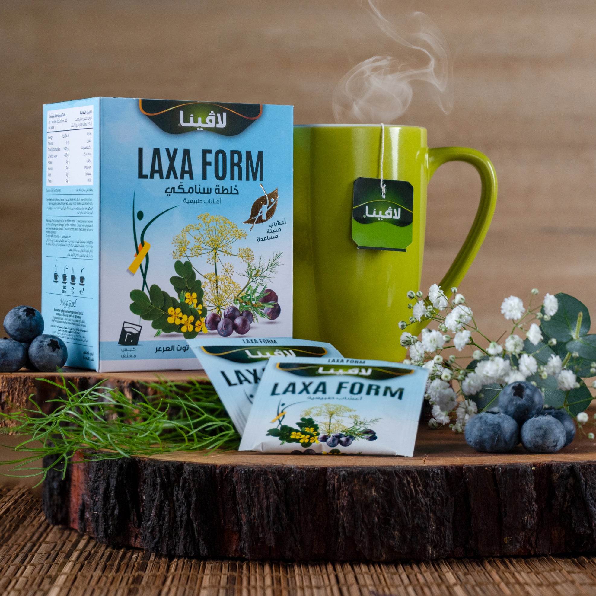 Laxa Form Tea: Your Natural Solution for Gentle Relief