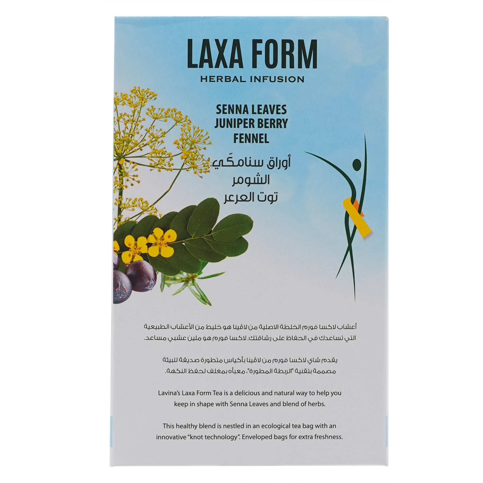 Laxa Form Tea: Your Natural Solution for Gentle Relief