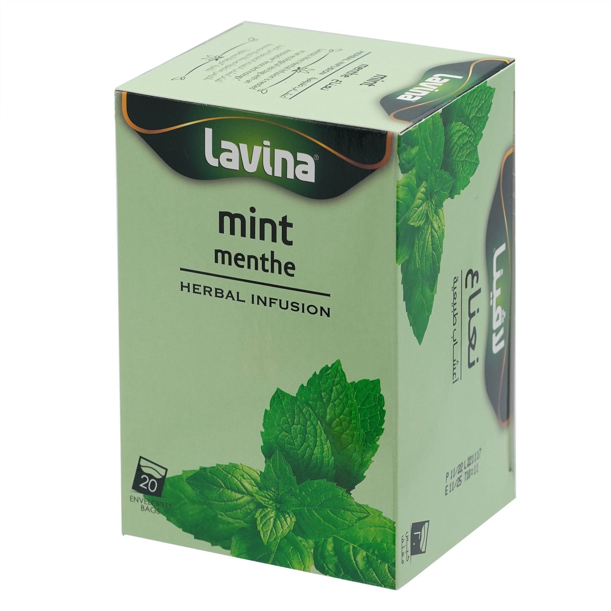 Mint Tea: A Refreshing Oasis of Coolness