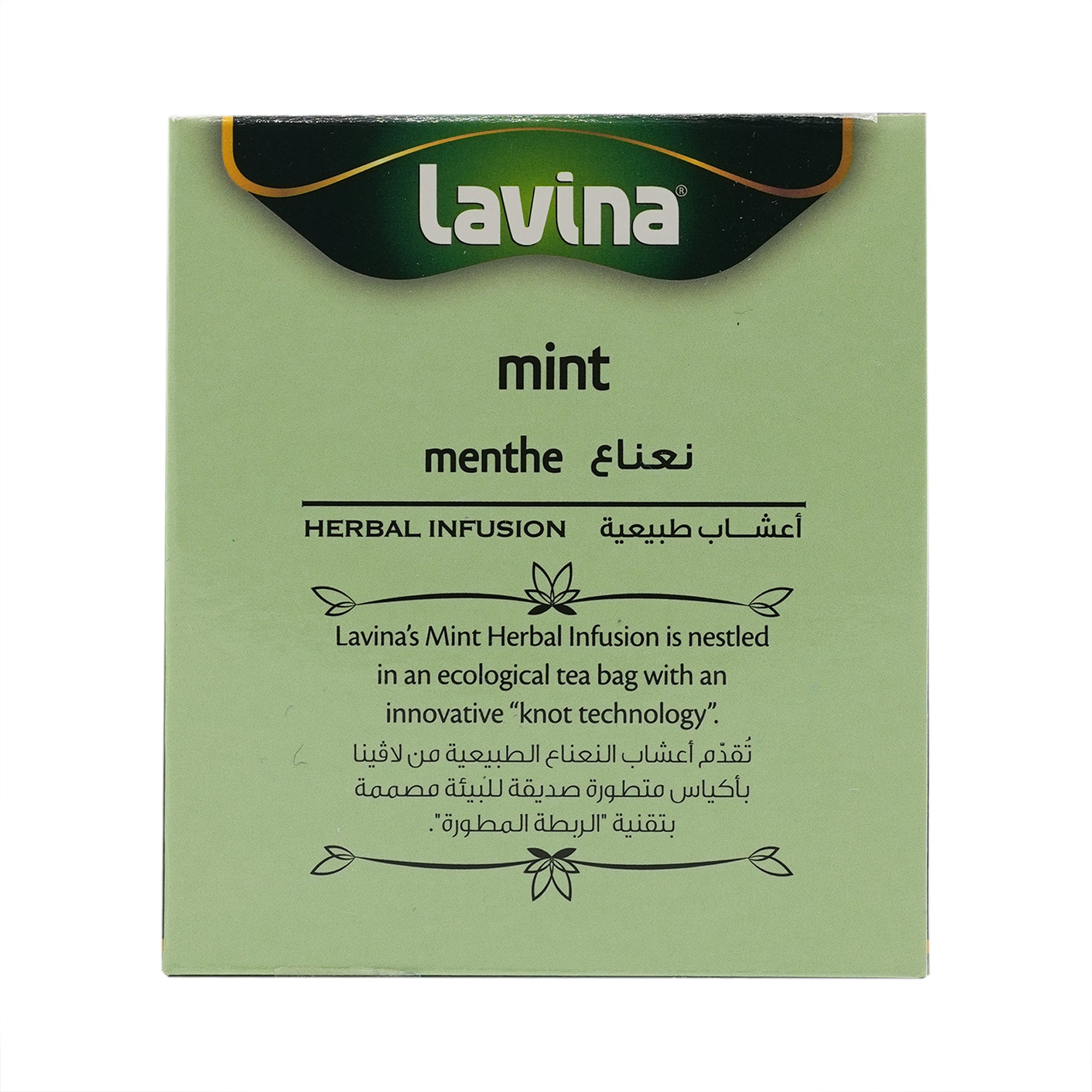 Mint Tea: A Refreshing Oasis of Coolness