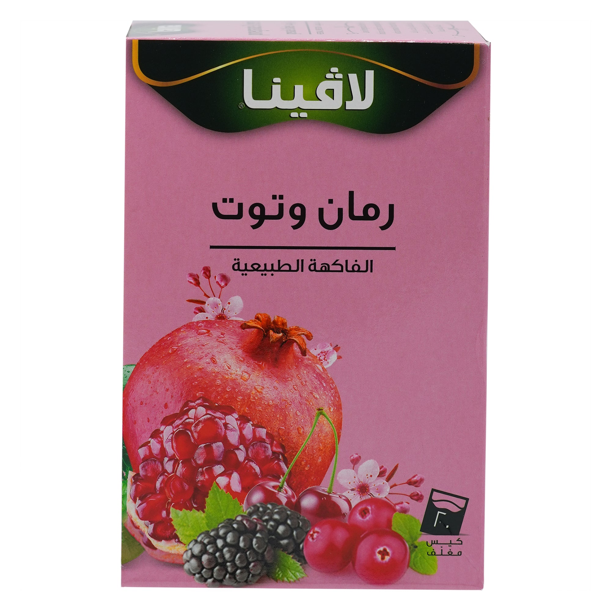 Pomegranate & Berries Tea: A Symphony of Sweetness and Tartness