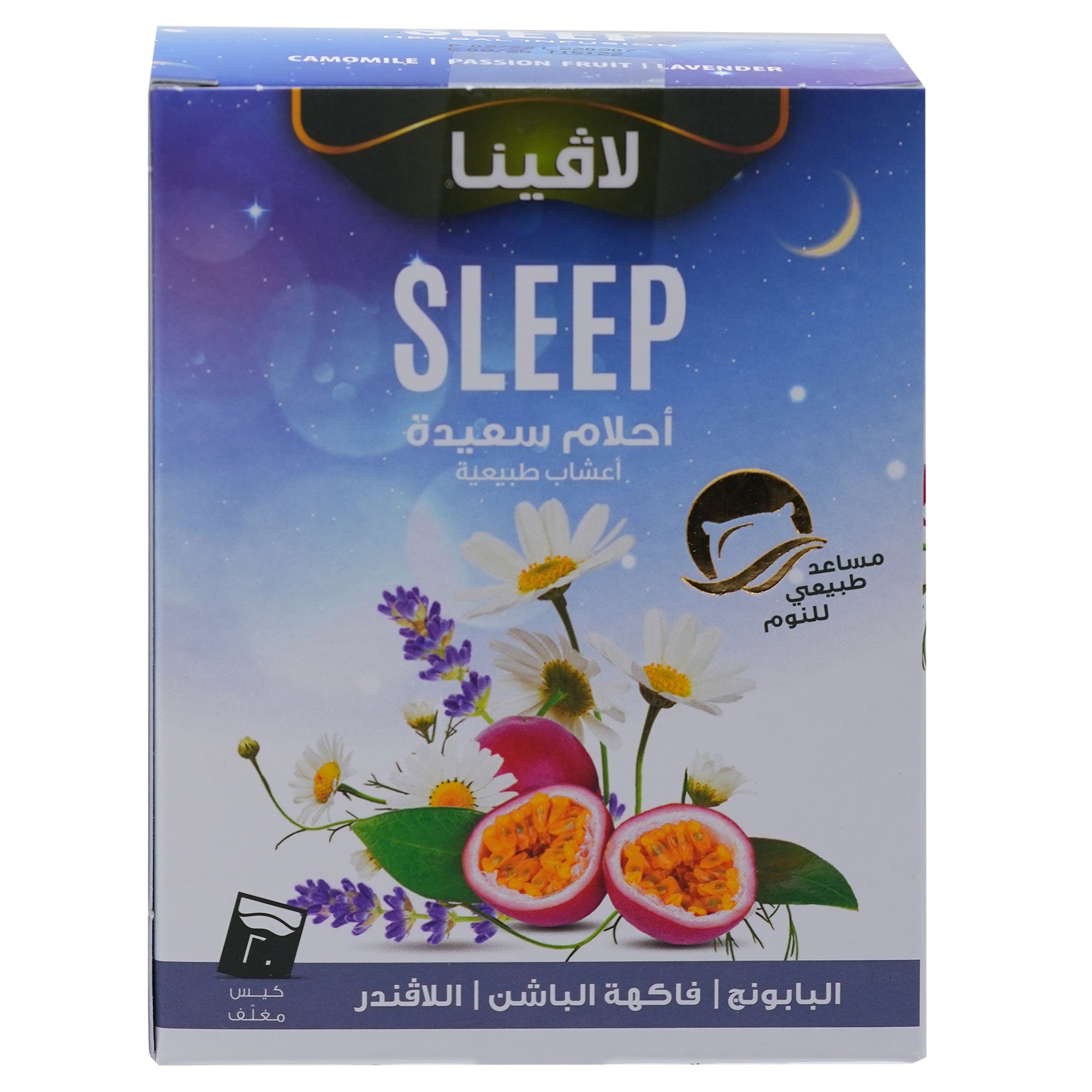 Sleep Tea: Your Nightly Ritual for Restful Sleep