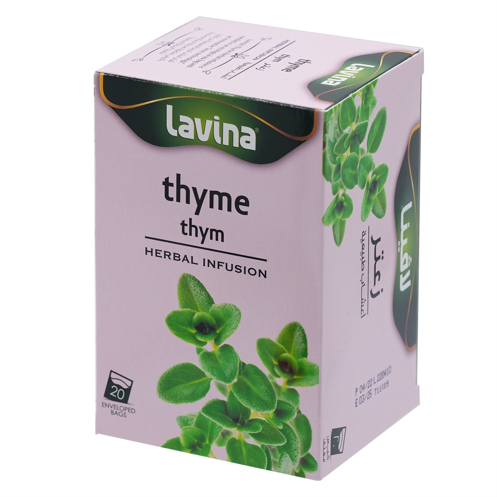 Thyme Tea: A Herbal Elixir of Tranquility