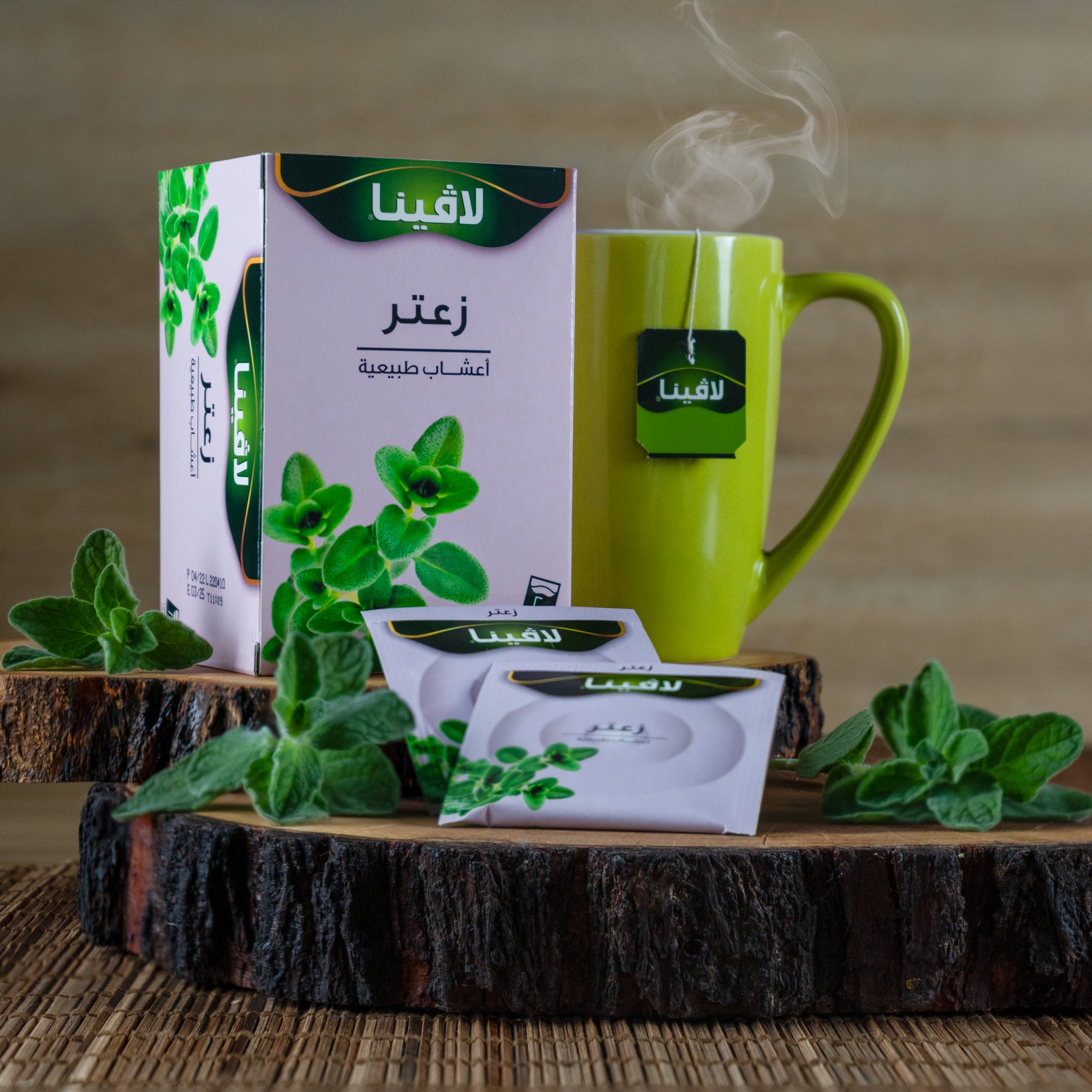 Thyme Tea: A Herbal Elixir of Tranquility