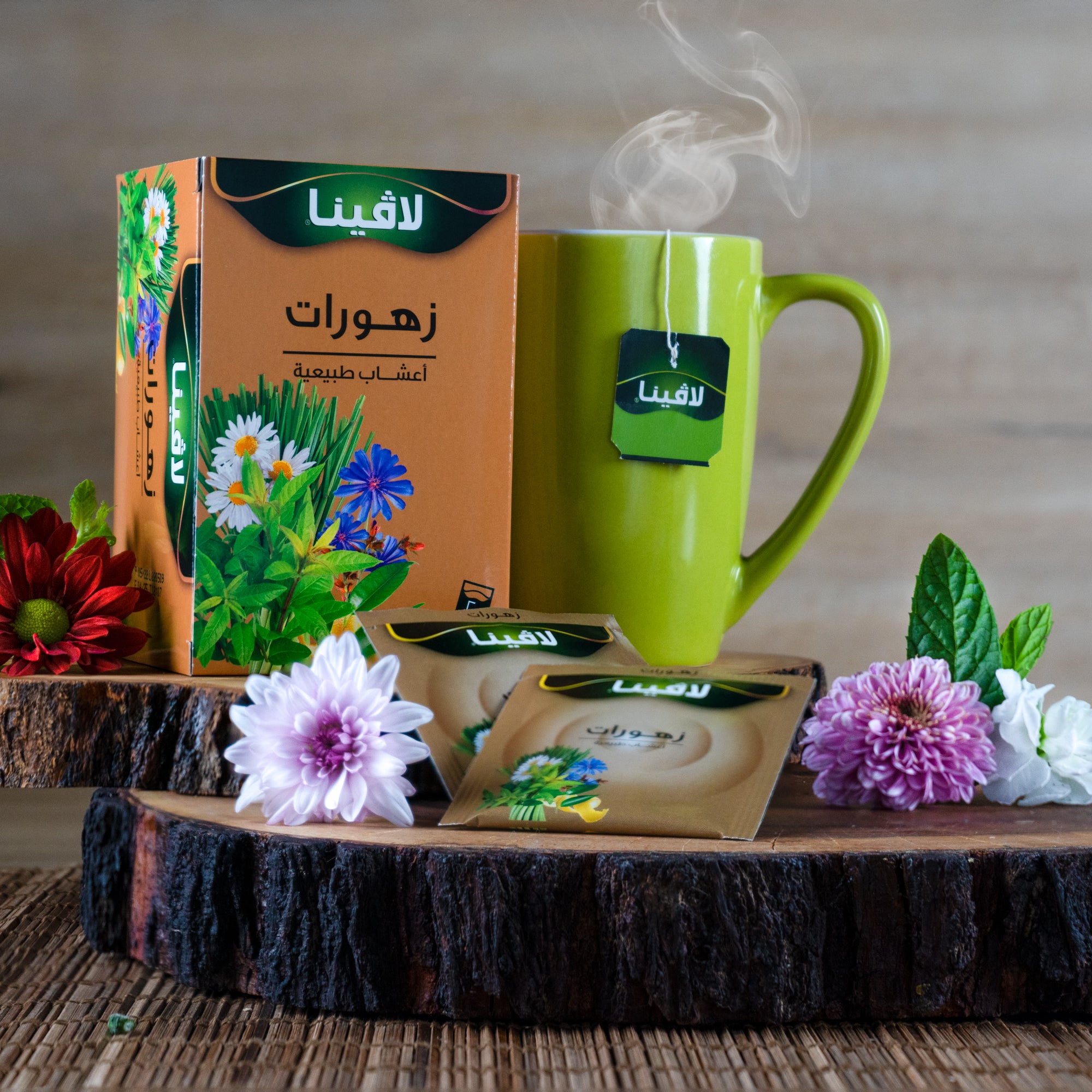 Zhourat Tea: A Refreshing Fusion of Flavor and Wellness